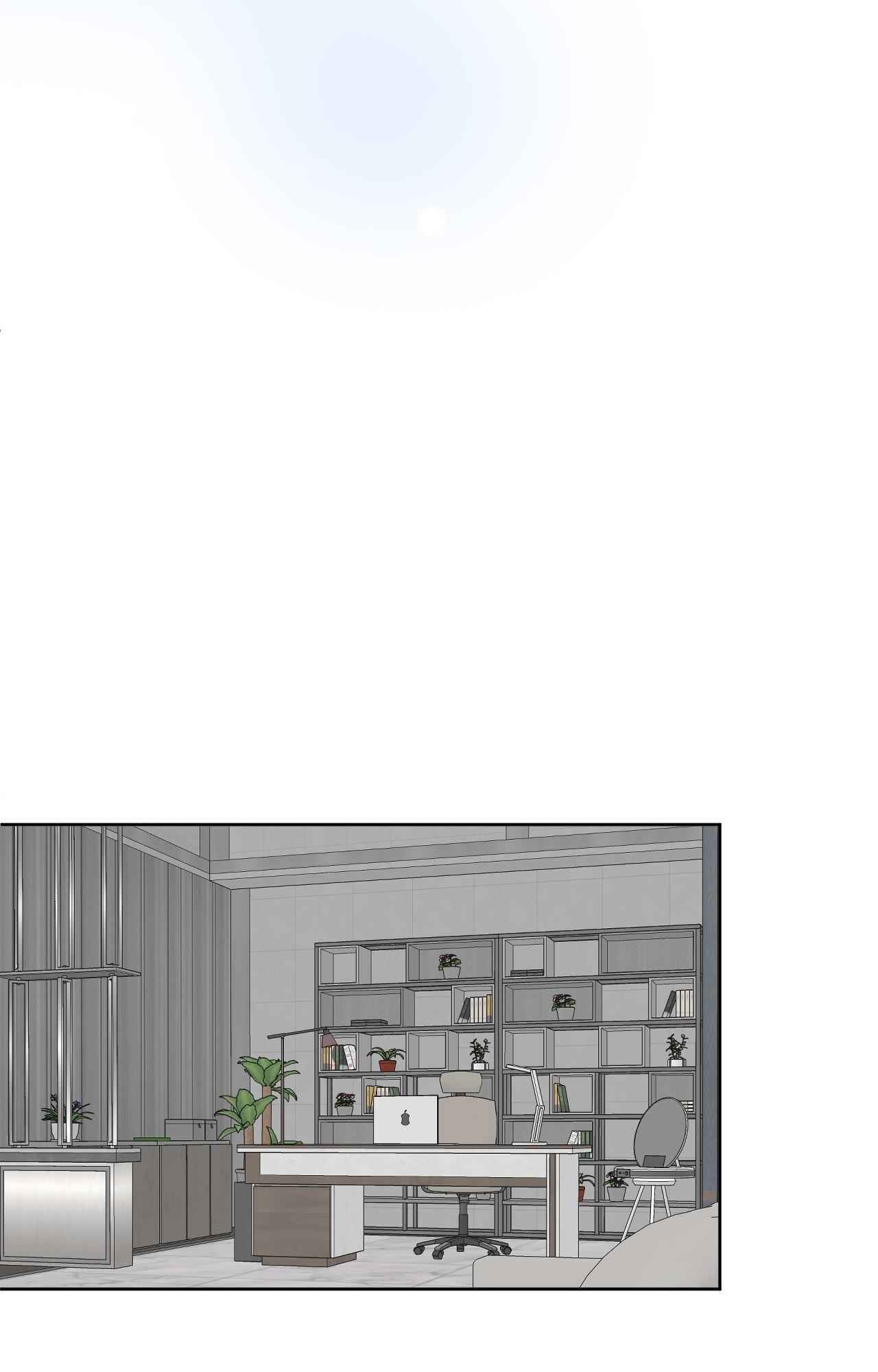 The Boundary of Fragrance Chapter 74 page 63 - 