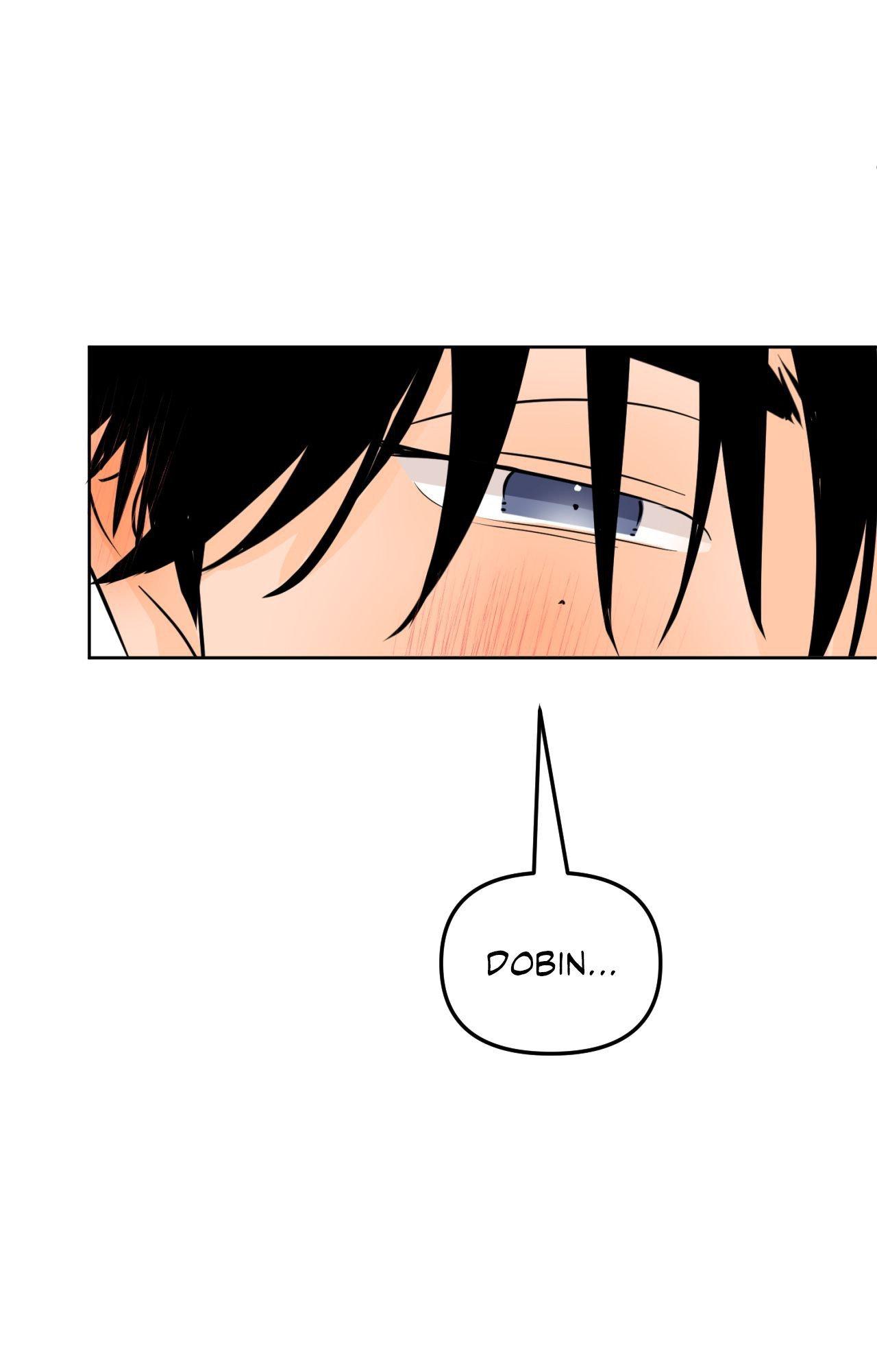 The Boundary of Fragrance Chapter 74 page 8 - 