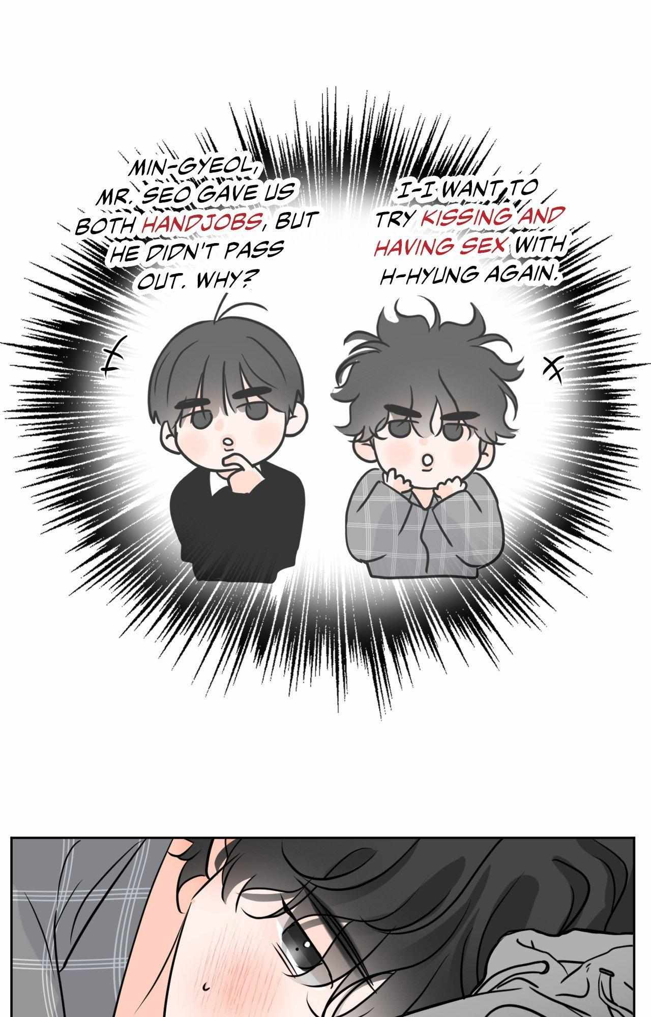 The Boundary of Fragrance Chapter 74 page 71 - 