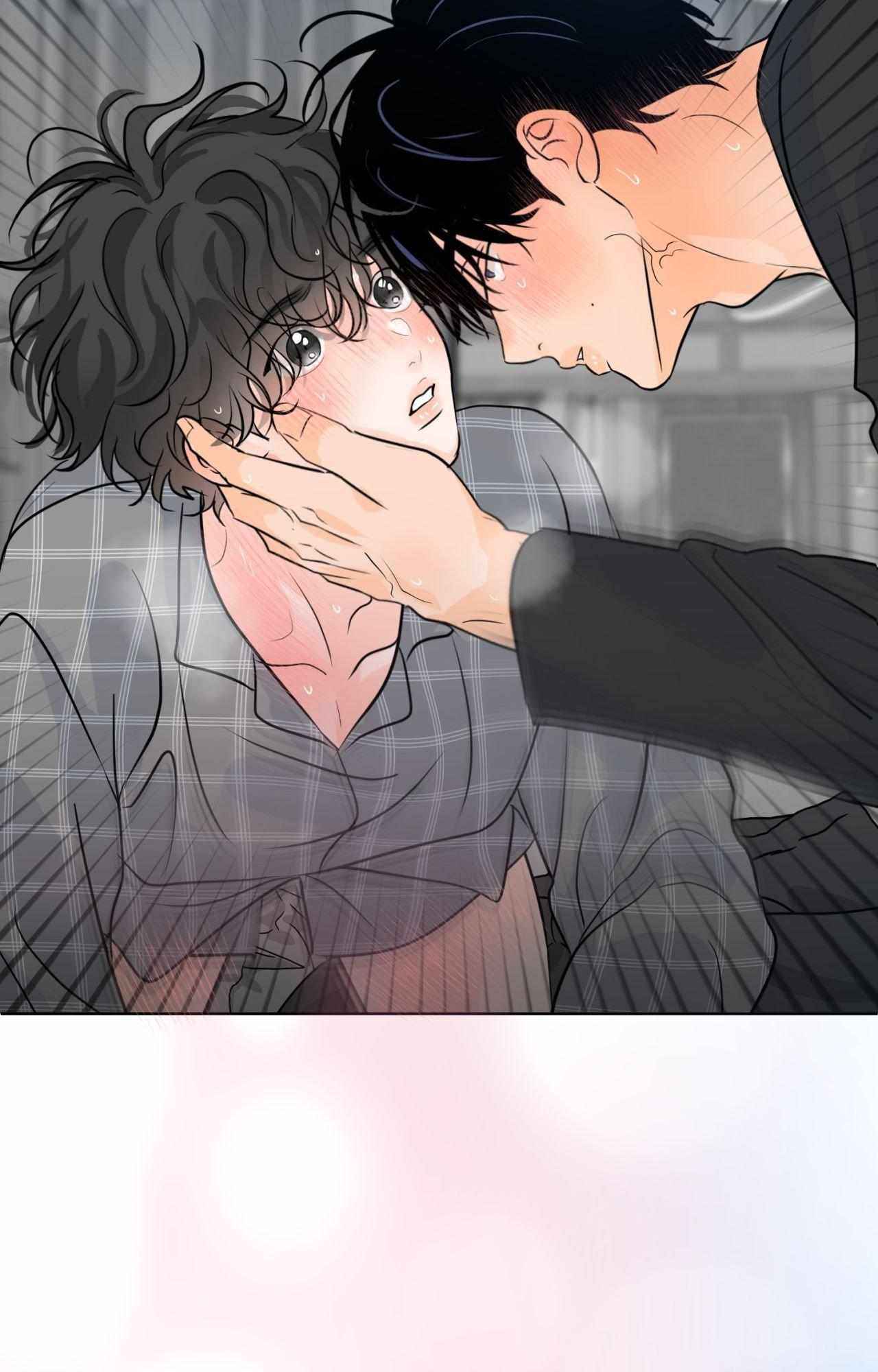 The Boundary of Fragrance Chapter 74 page 90 - 