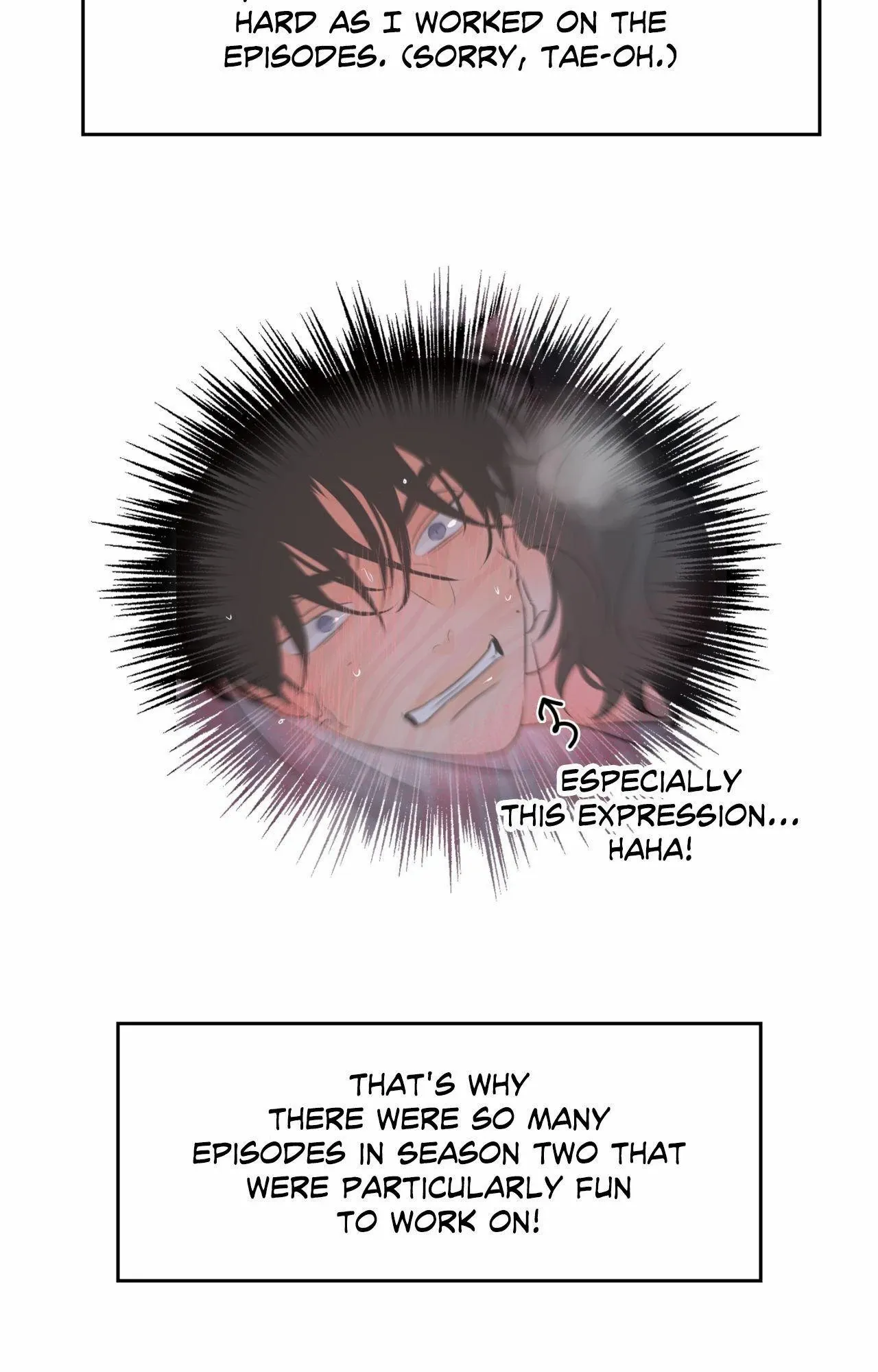 The Boundary of Fragrance Chapter 75.4 page 4 - 