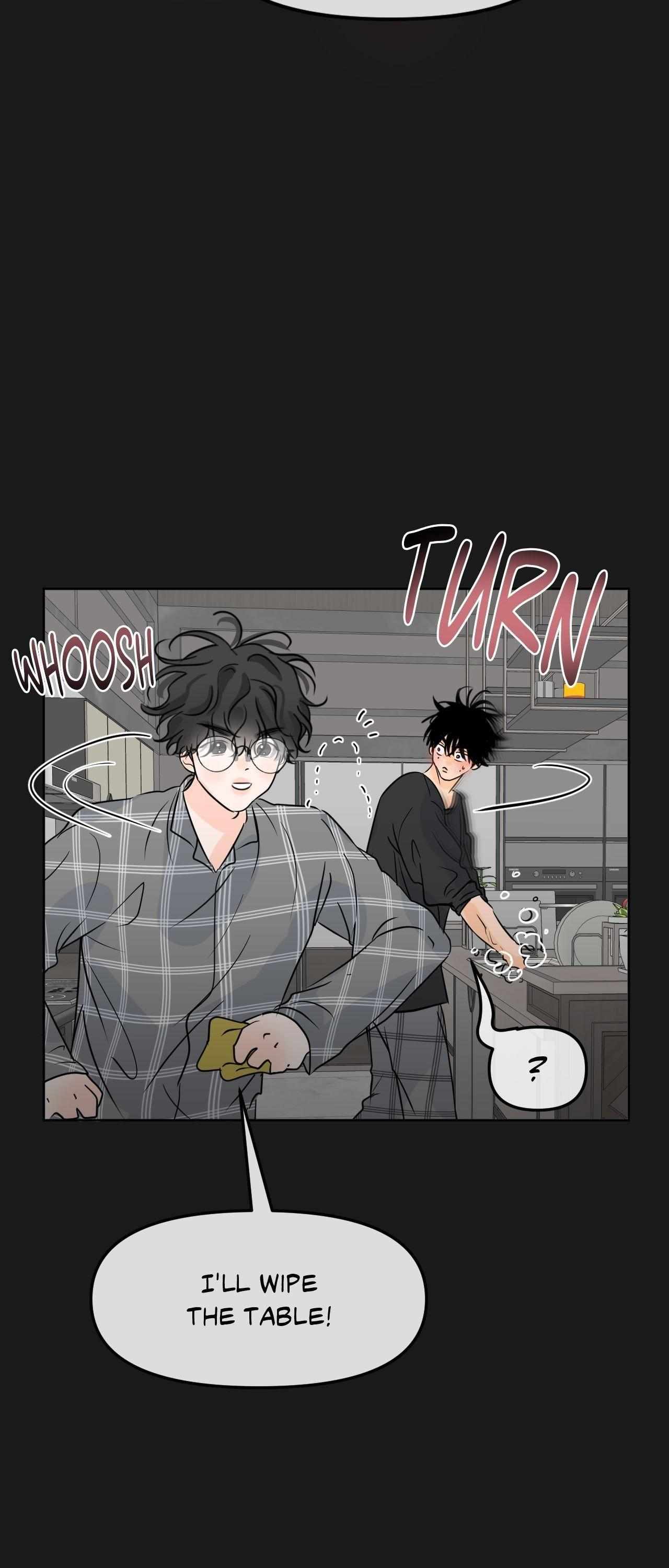 The Boundary of Fragrance Chapter 75 page 9 - 