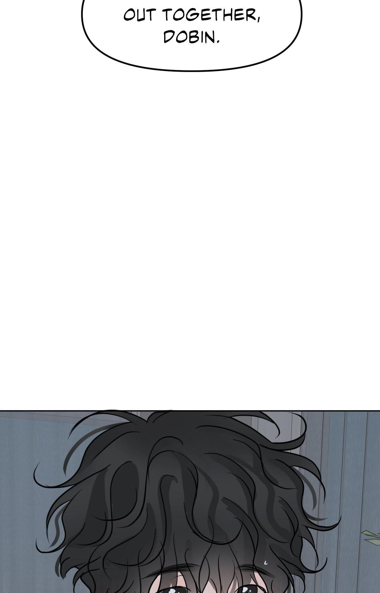 The Boundary of Fragrance Chapter 76 page 4 - 
