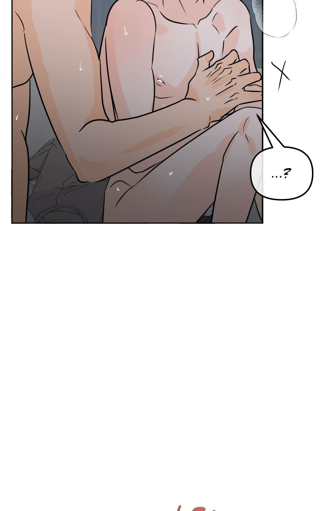 The Boundary of Fragrance Chapter 76 page 46 - 