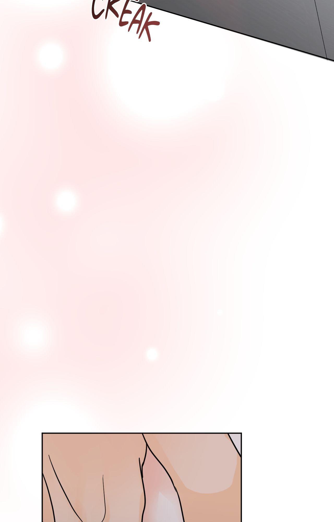 The Boundary of Fragrance Chapter 76 page 52 - 