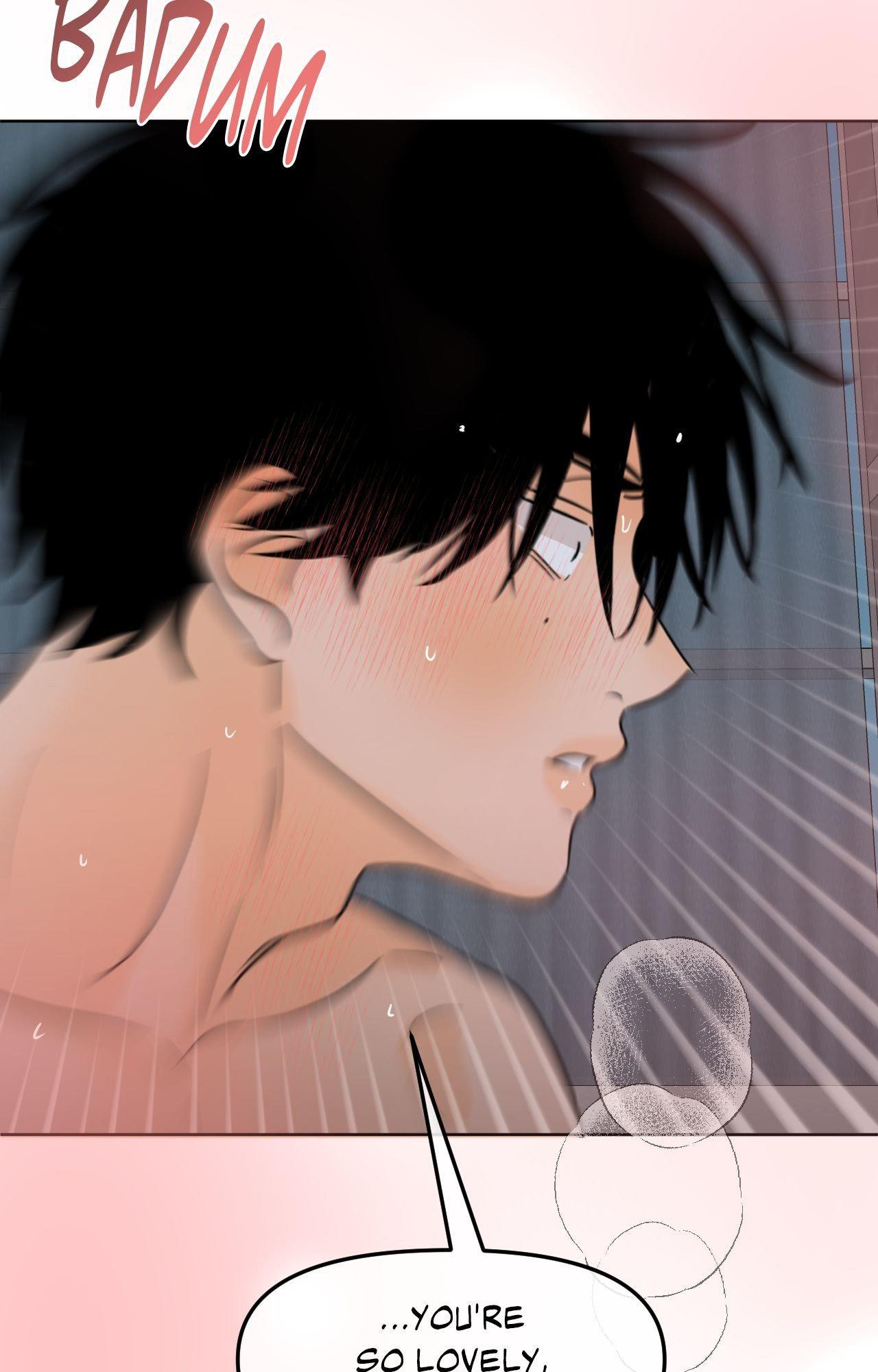 The Boundary of Fragrance Chapter 76 page 69 - 