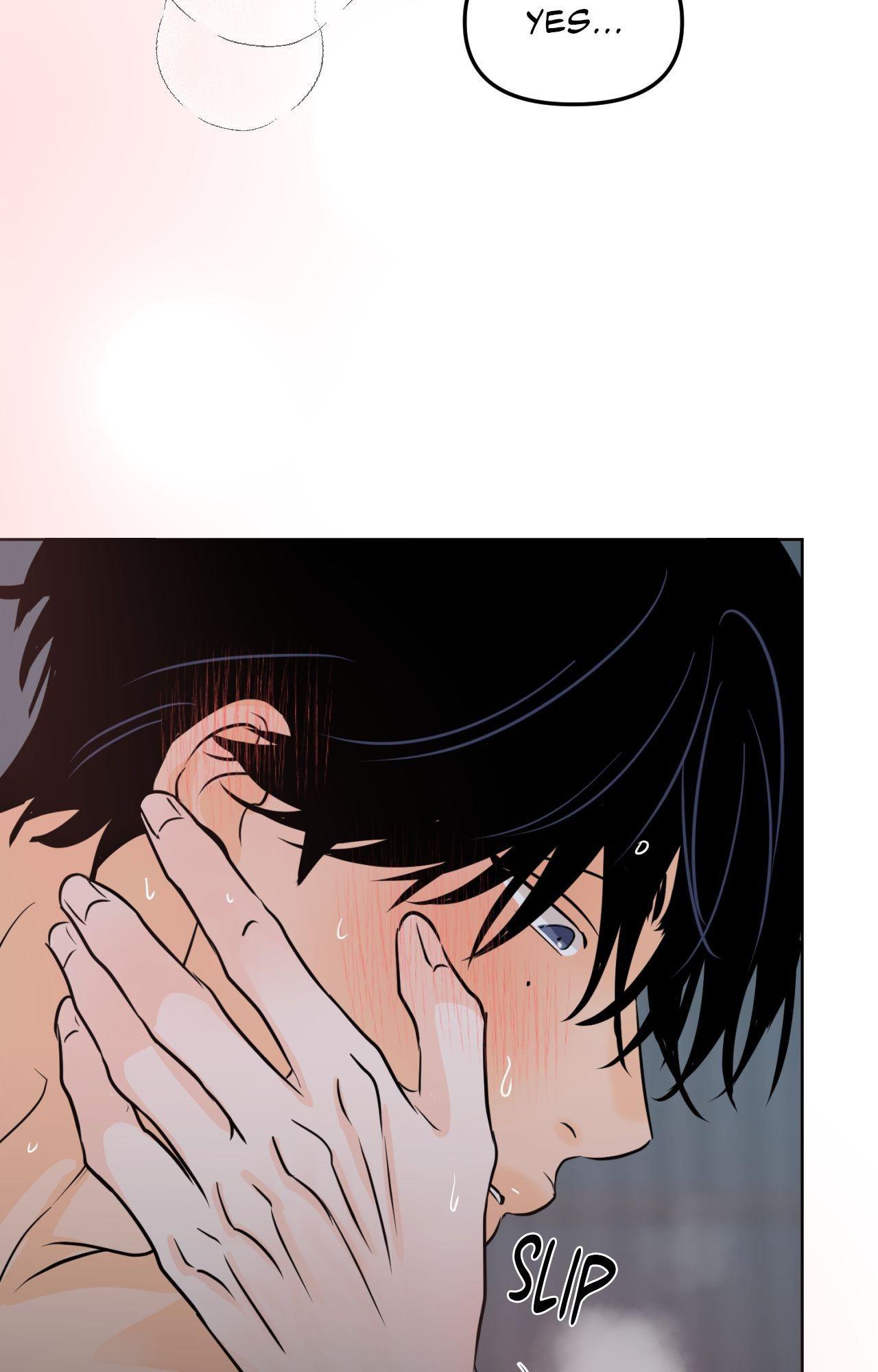 The Boundary of Fragrance Chapter 76 page 92 - 