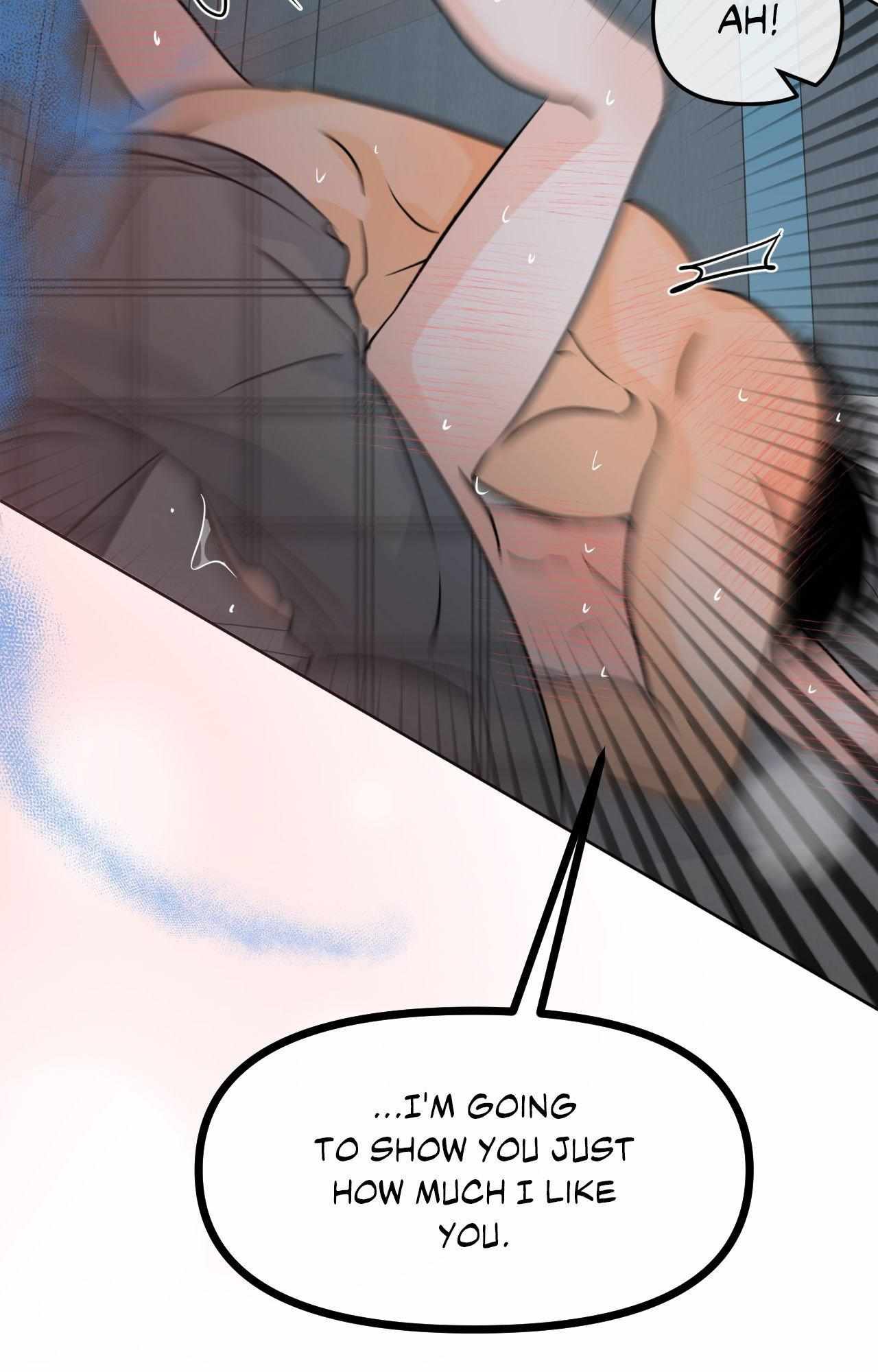 The Boundary of Fragrance Chapter 76 page 99 - 
