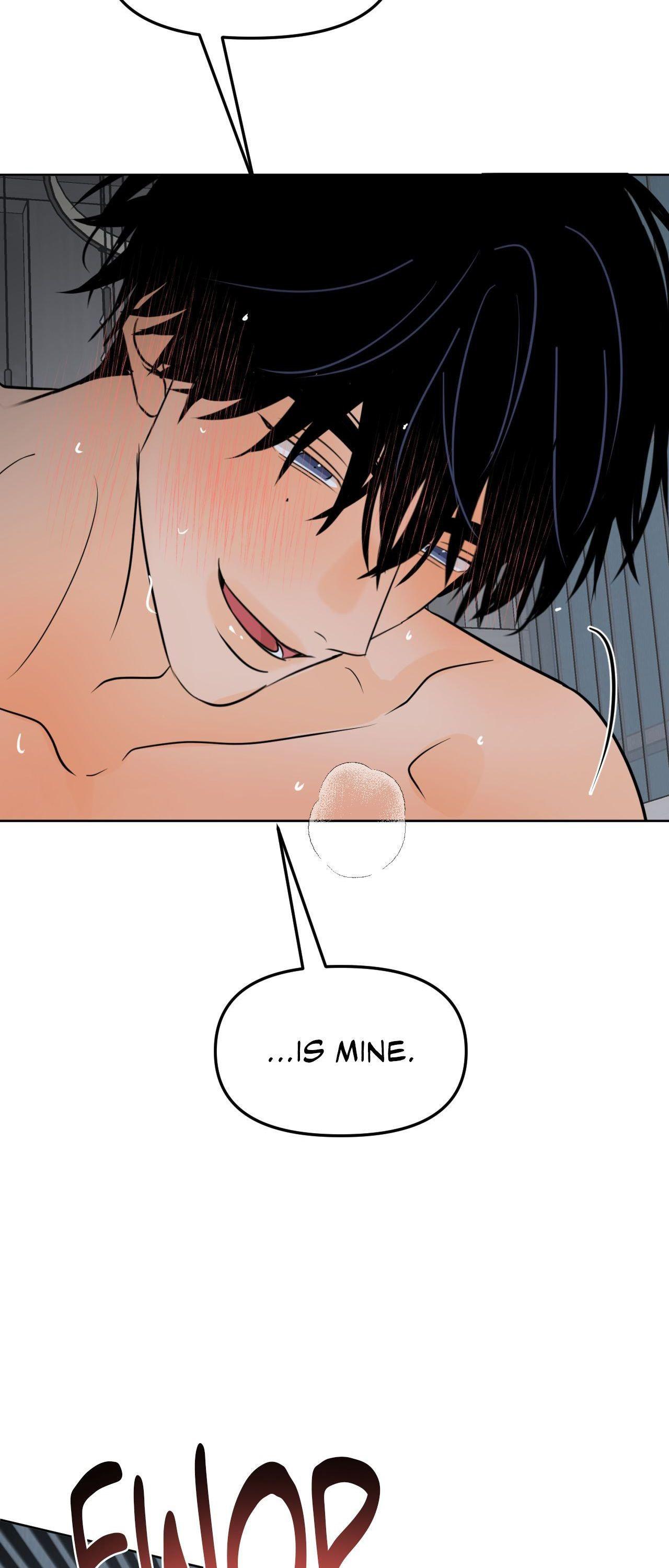 The Boundary of Fragrance Chapter 77.1 page 22 - 