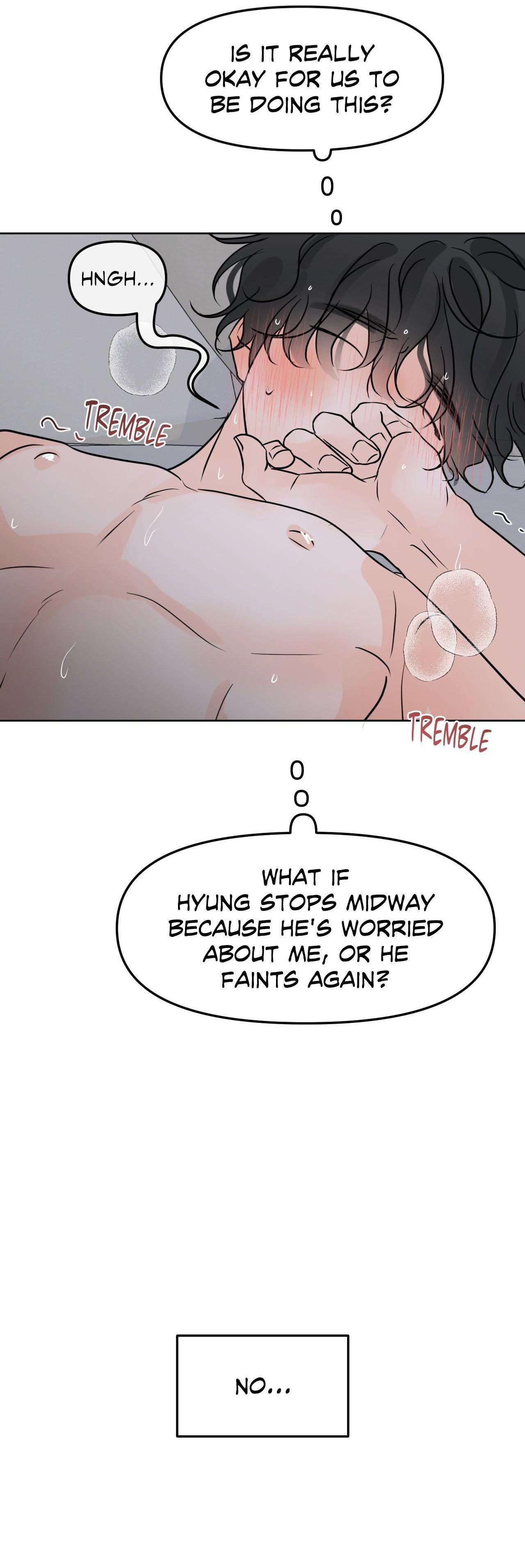 The Boundary of Fragrance Chapter 77.1 page 7 - 