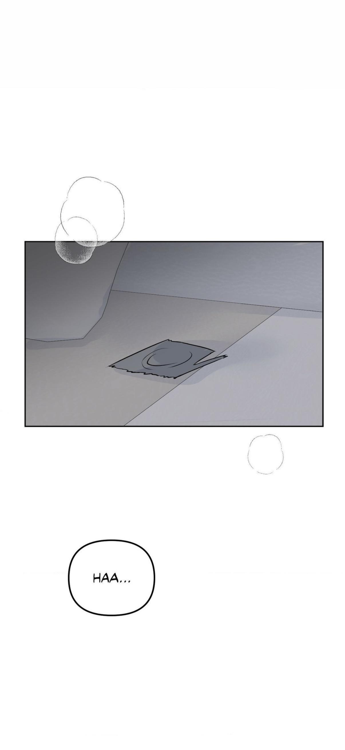 The Boundary of Fragrance Chapter 77 page 1 - 