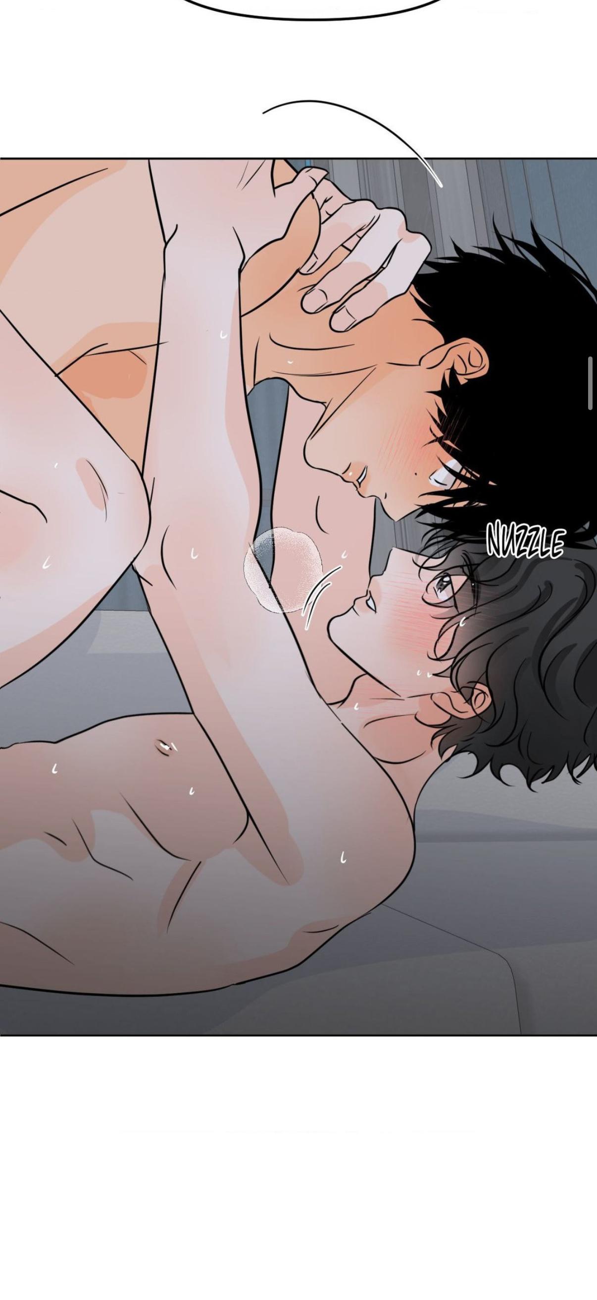 The Boundary of Fragrance Chapter 77 page 11 - 