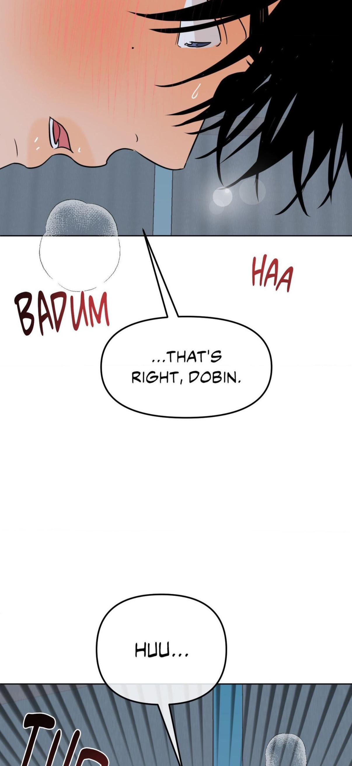 The Boundary of Fragrance Chapter 77 page 16 - 