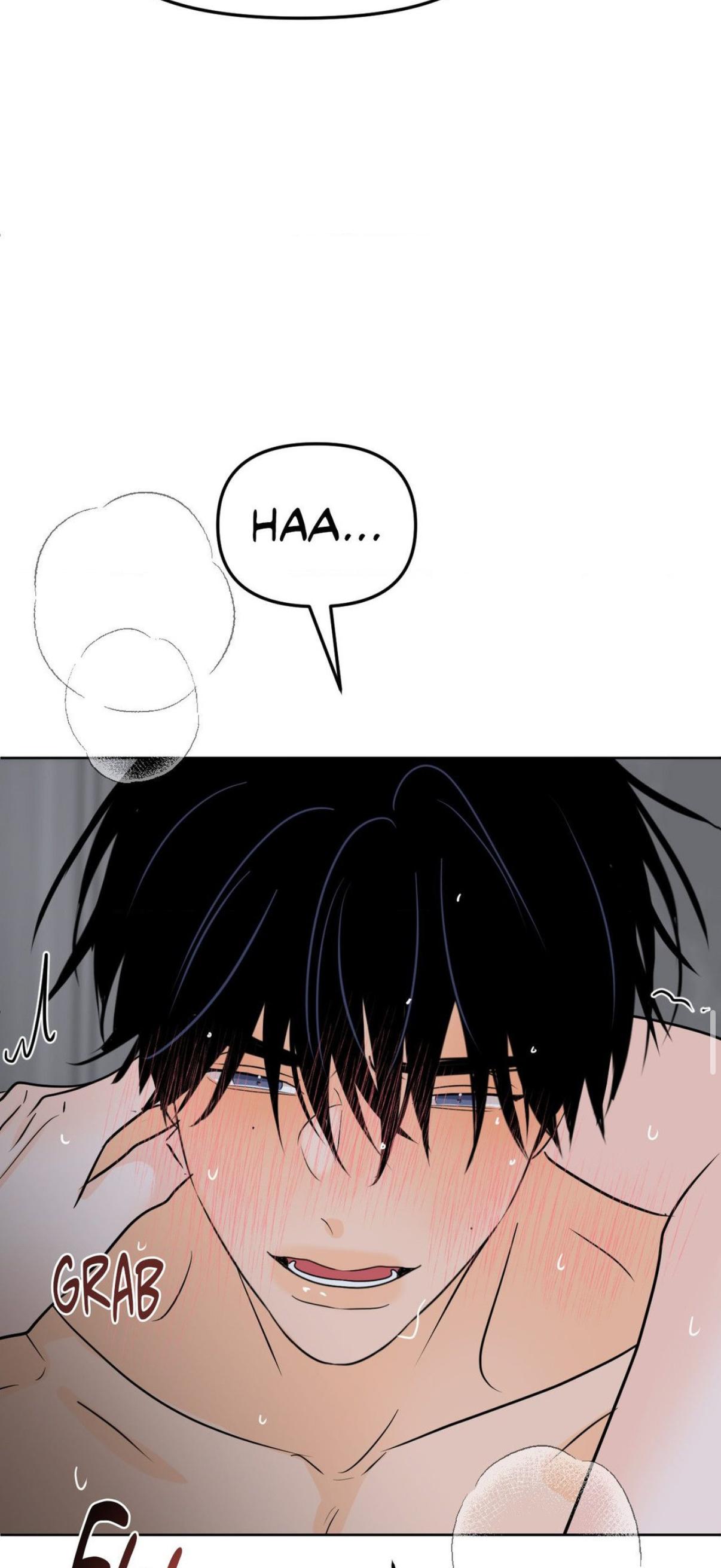 The Boundary of Fragrance Chapter 77 page 47 - 