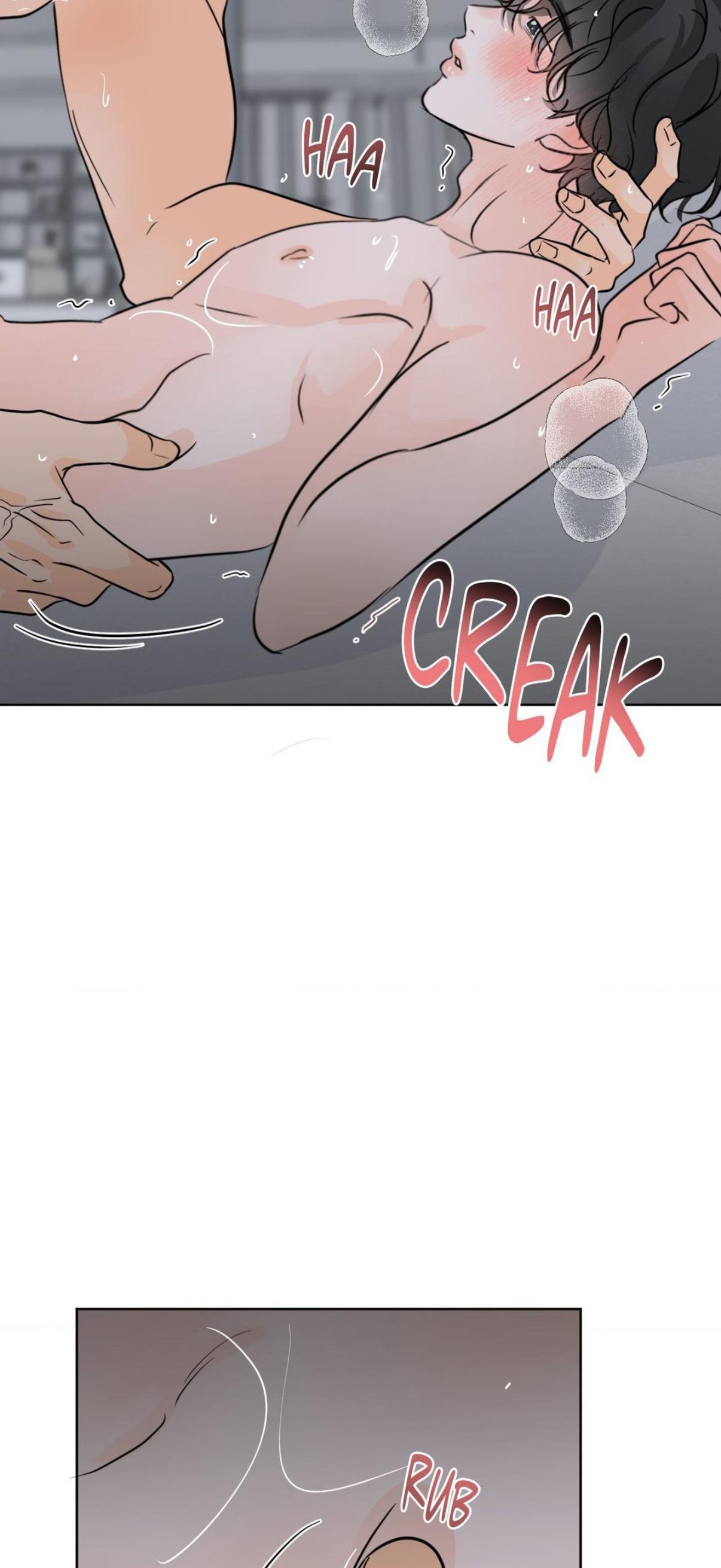The Boundary of Fragrance Chapter 77 page 62 - 