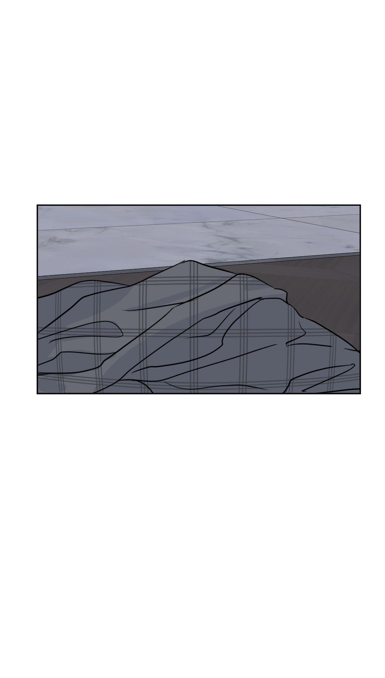 The Boundary of Fragrance Chapter 78.1 page 35 - 