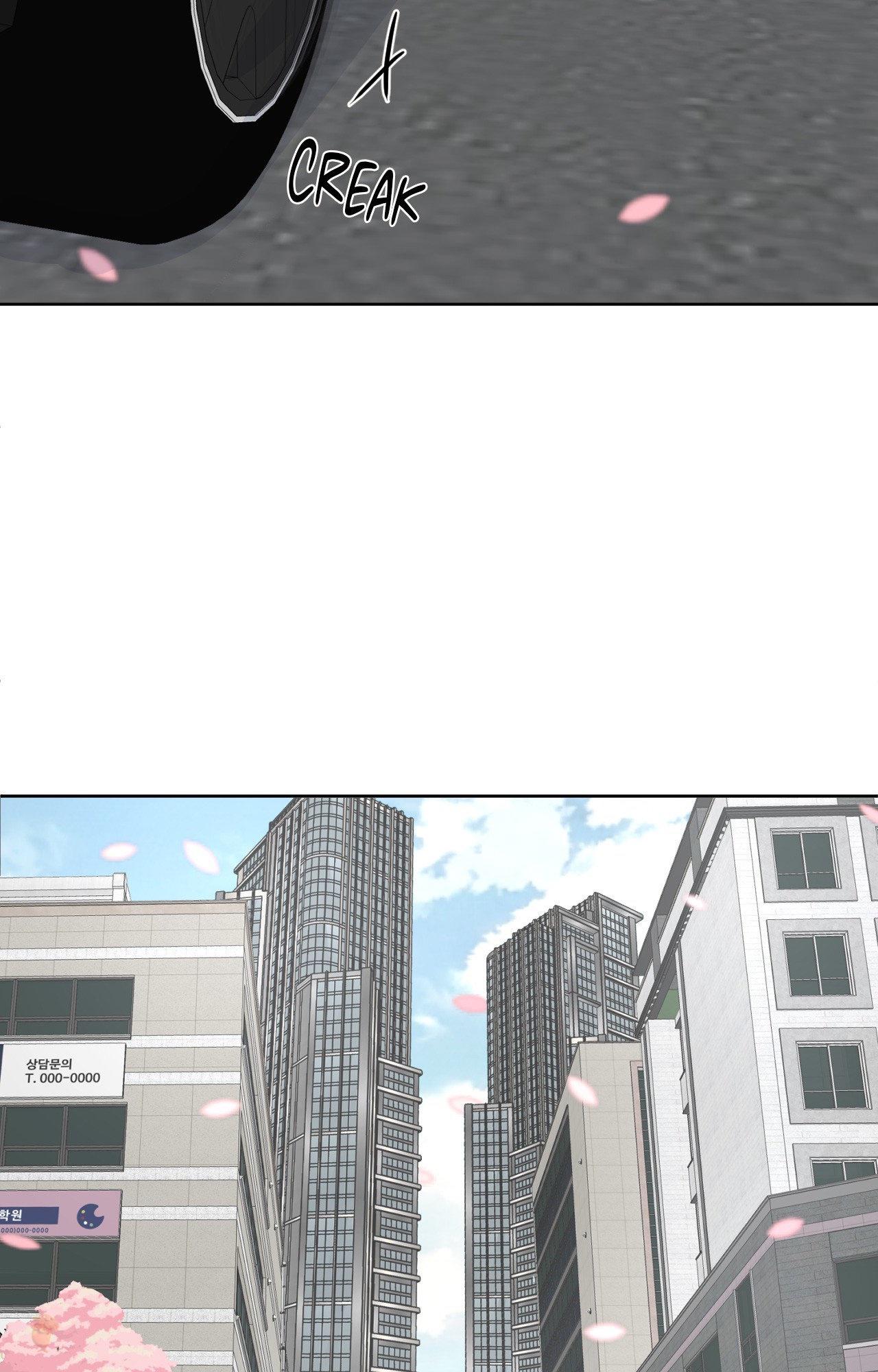 The Boundary of Fragrance Chapter 78.1 page 77 - 