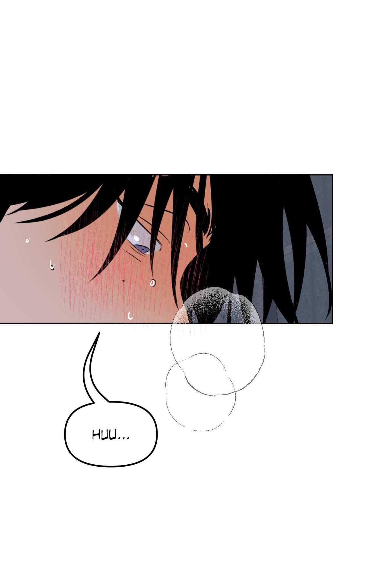 The Boundary of Fragrance Chapter 78.1 page 9 - 