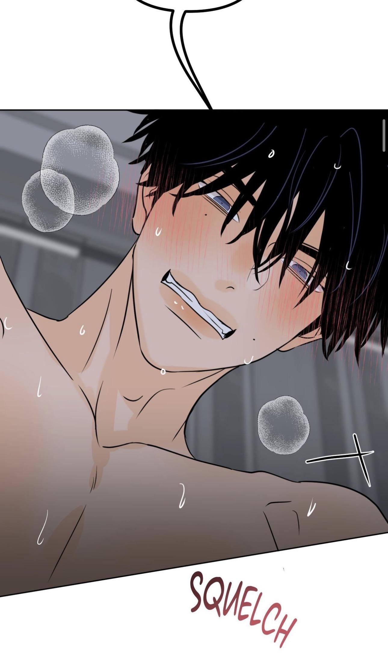 The Boundary of Fragrance Chapter 78 page 17 - 