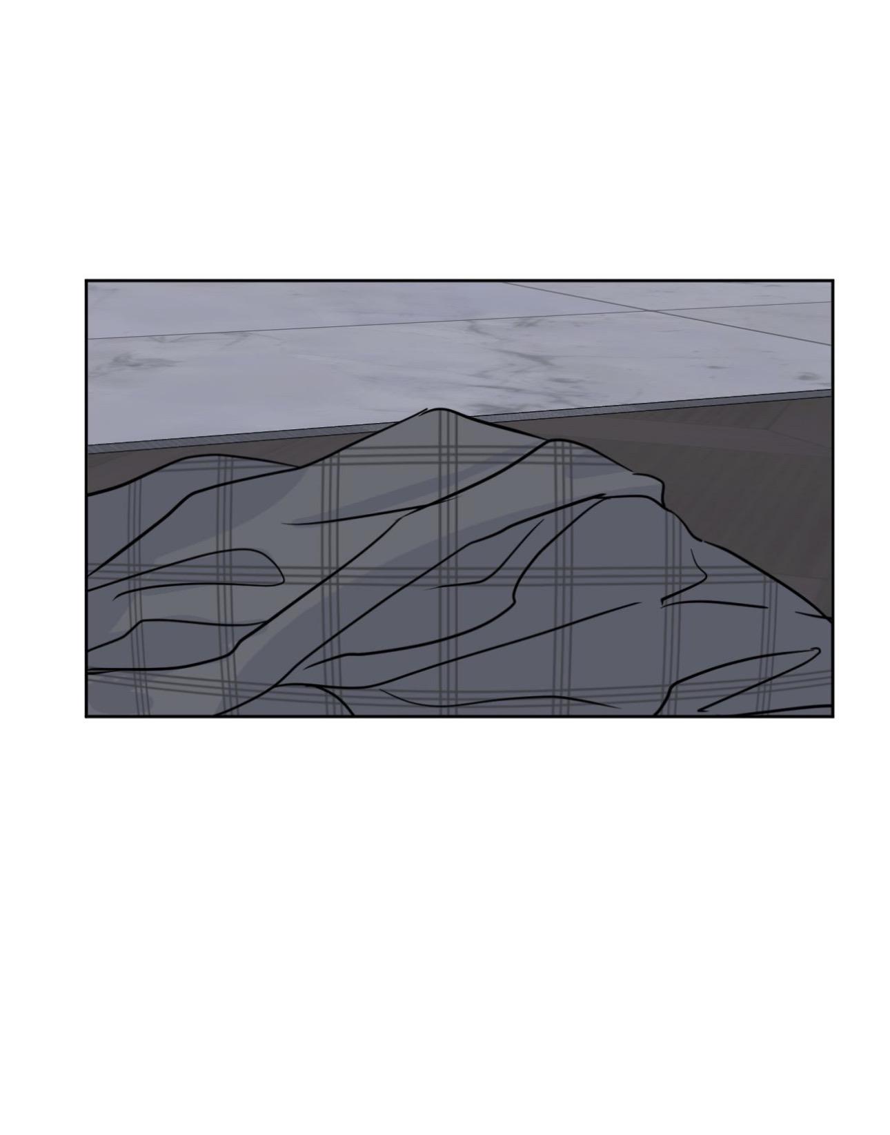 The Boundary of Fragrance Chapter 78 page 37 - 
