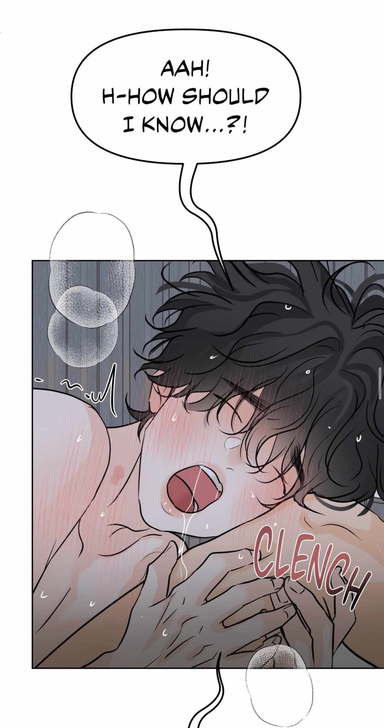 The Boundary of Fragrance Chapter 78 page 49 - 