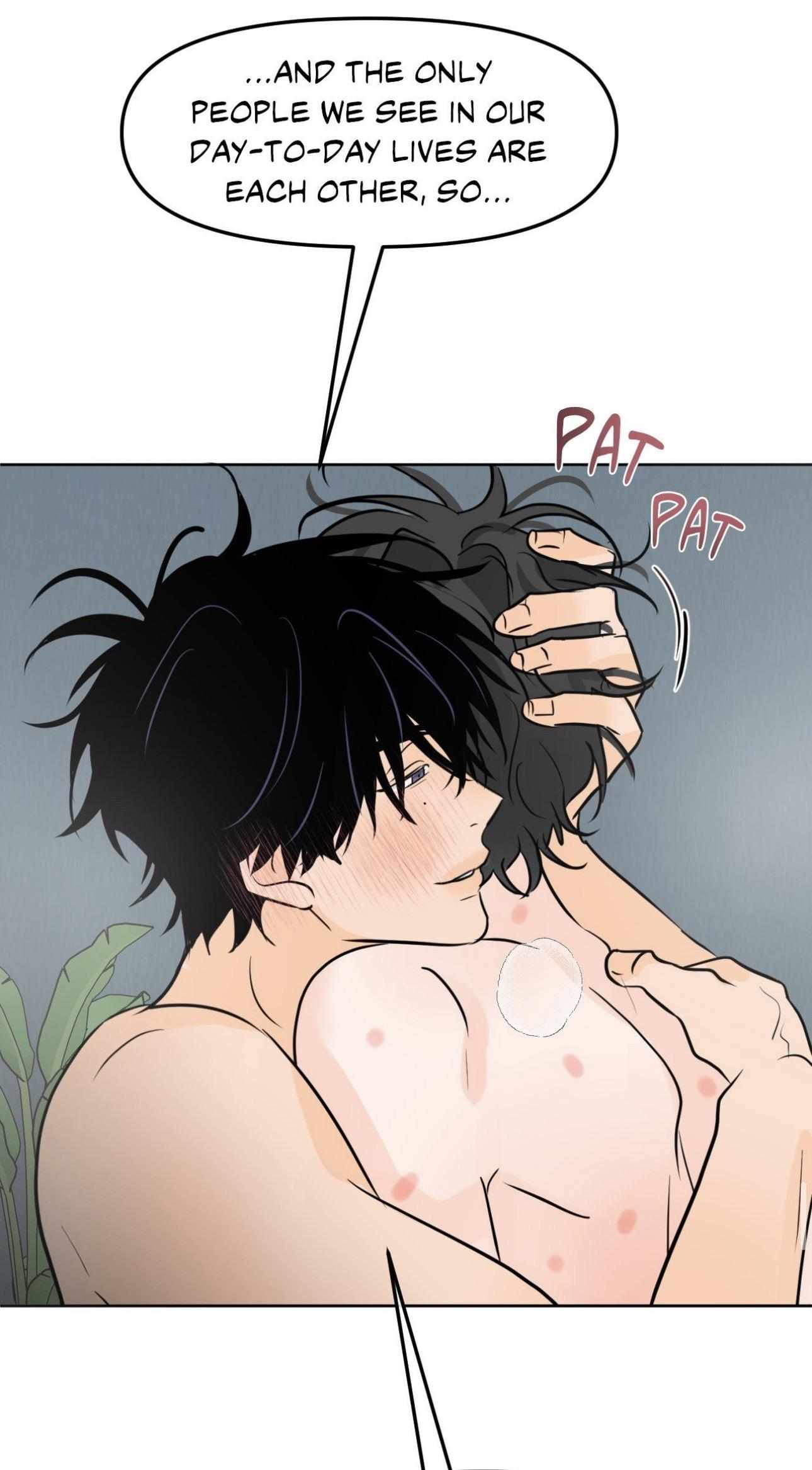 The Boundary of Fragrance Chapter 78 page 76 - 