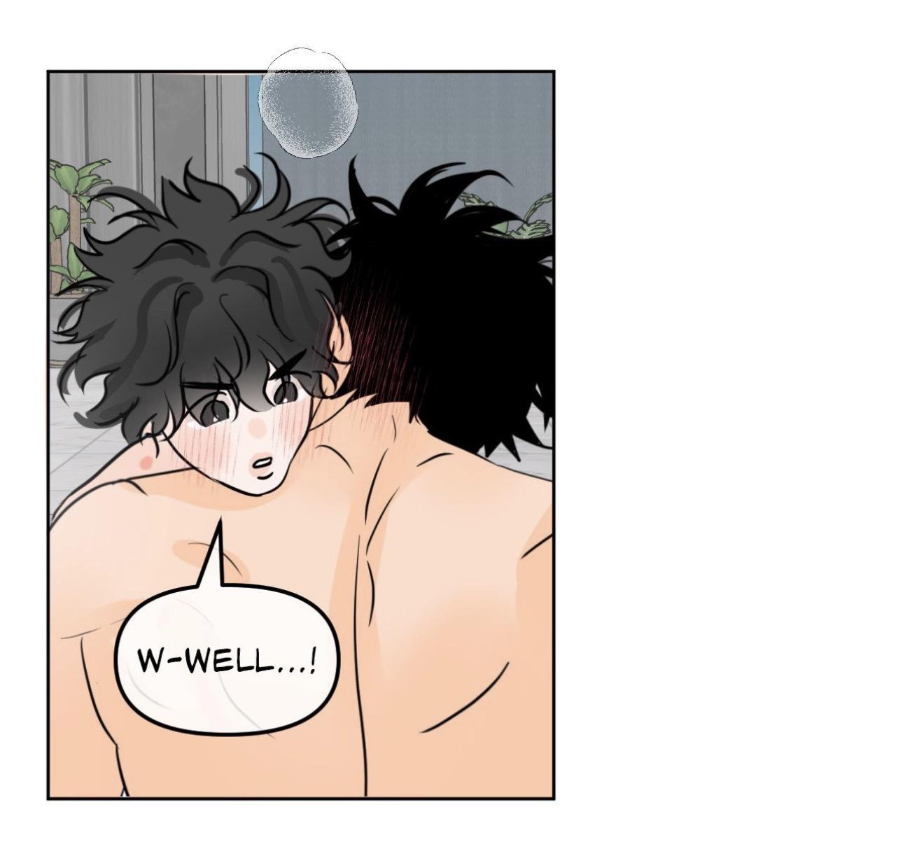 The Boundary of Fragrance Chapter 78 page 78 - 