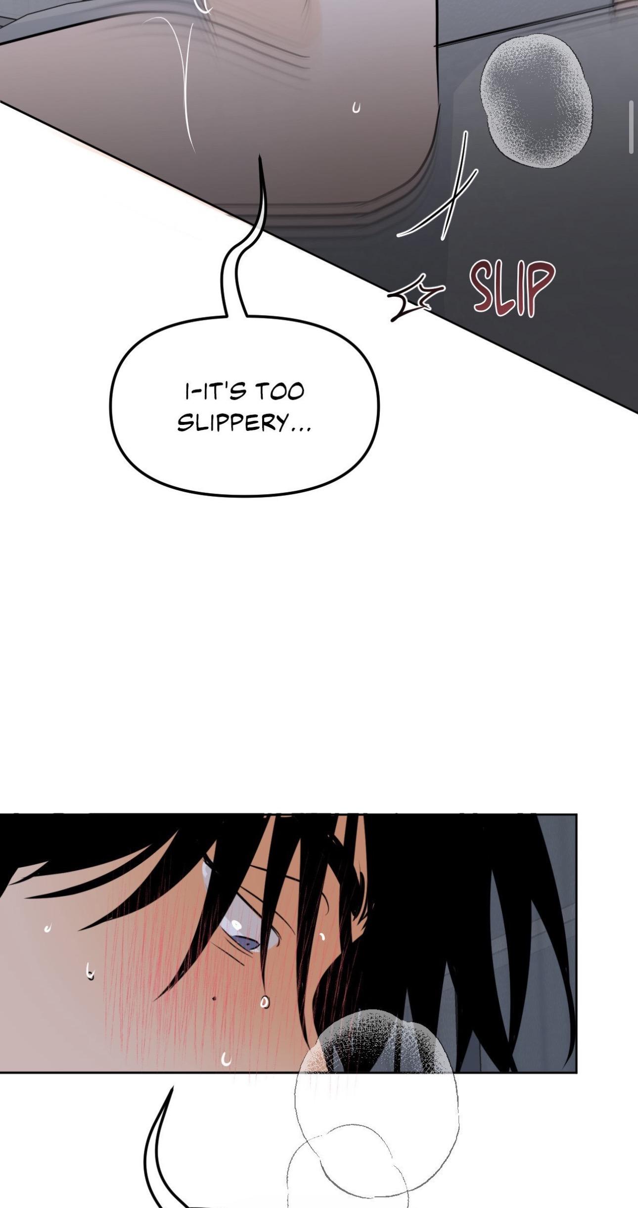 The Boundary of Fragrance Chapter 78 page 9 - 