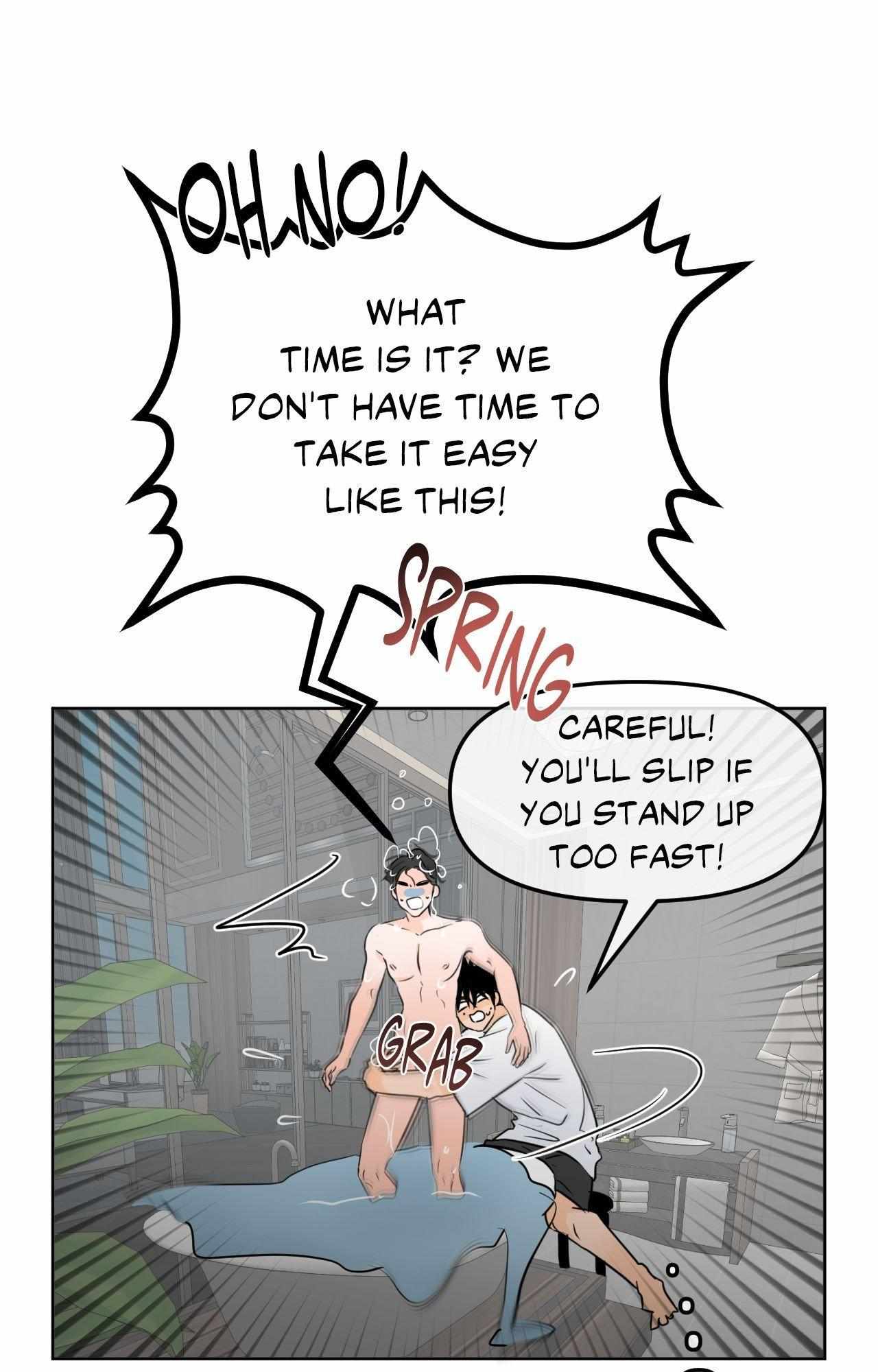 The Boundary of Fragrance Chapter 79 page 15 - 