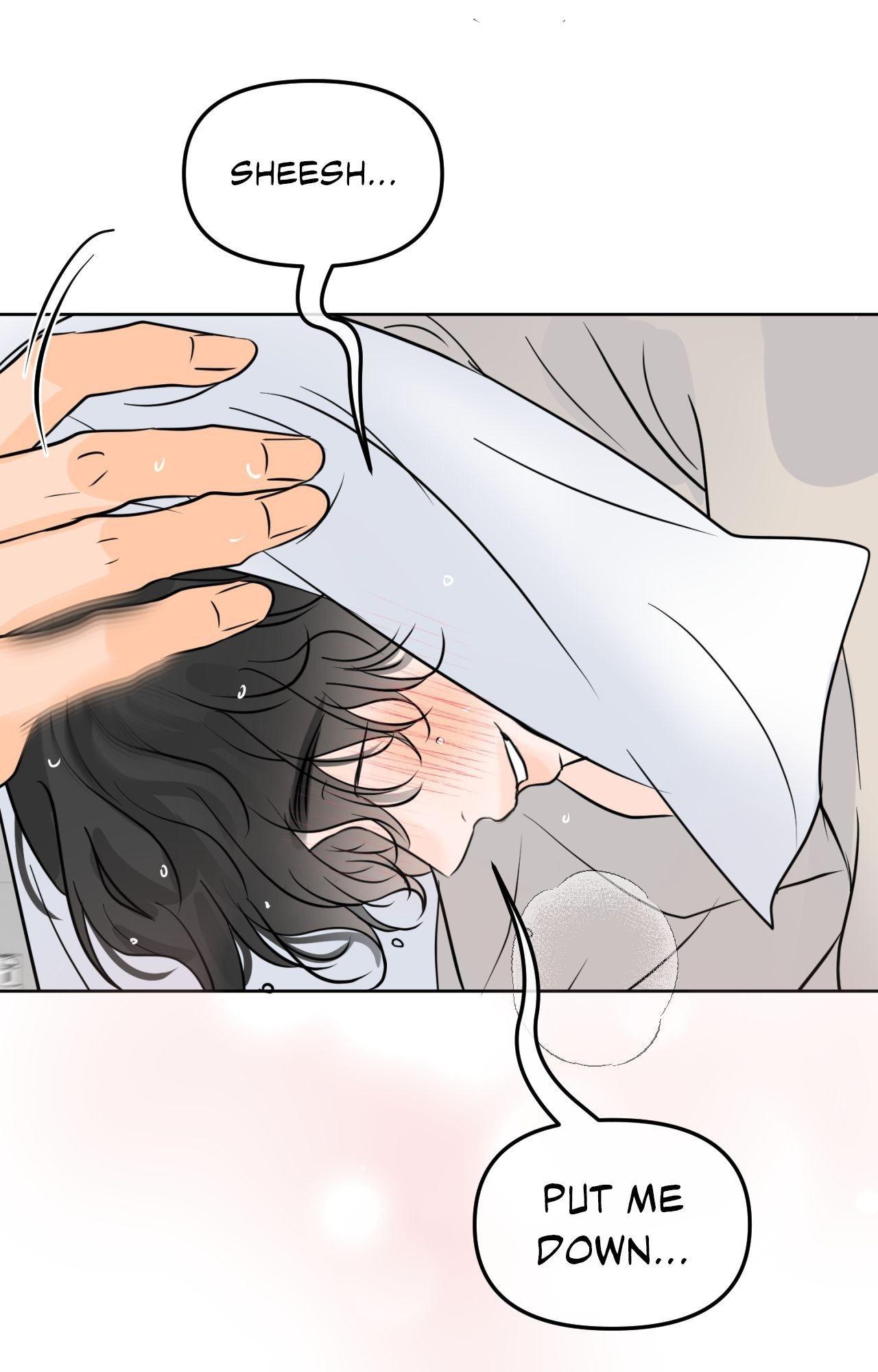 The Boundary of Fragrance Chapter 79 page 20 - 