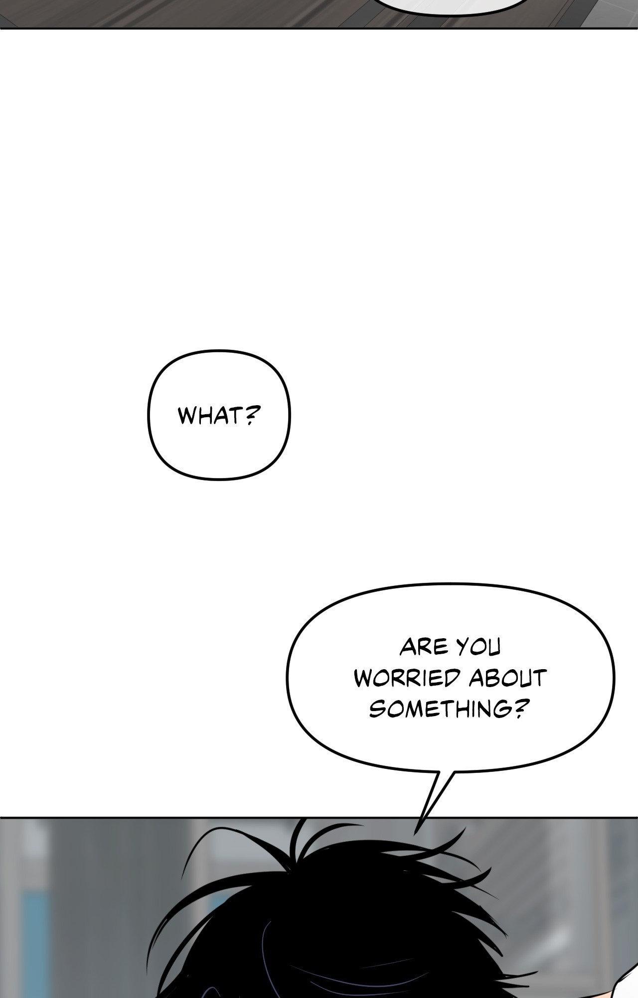 The Boundary of Fragrance Chapter 79 page 5 - 