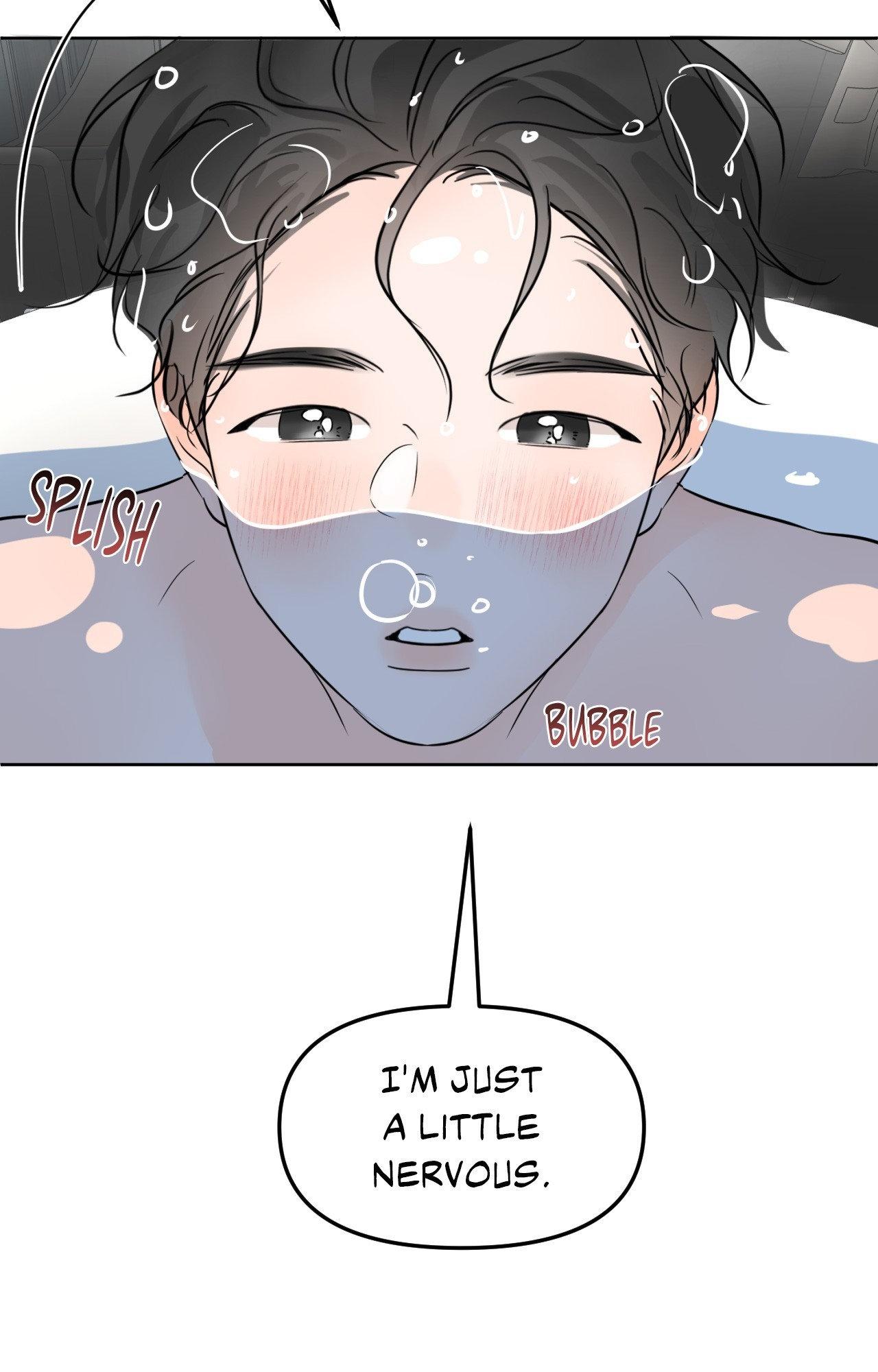 The Boundary of Fragrance Chapter 79 page 7 - 