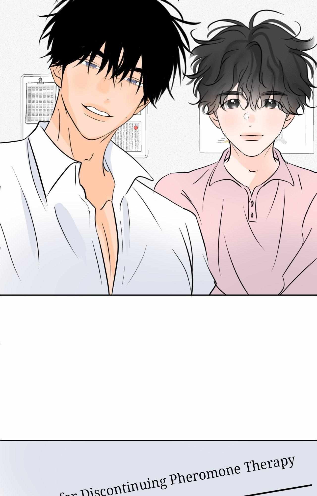 The Boundary of Fragrance Chapter 79 page 61 - 