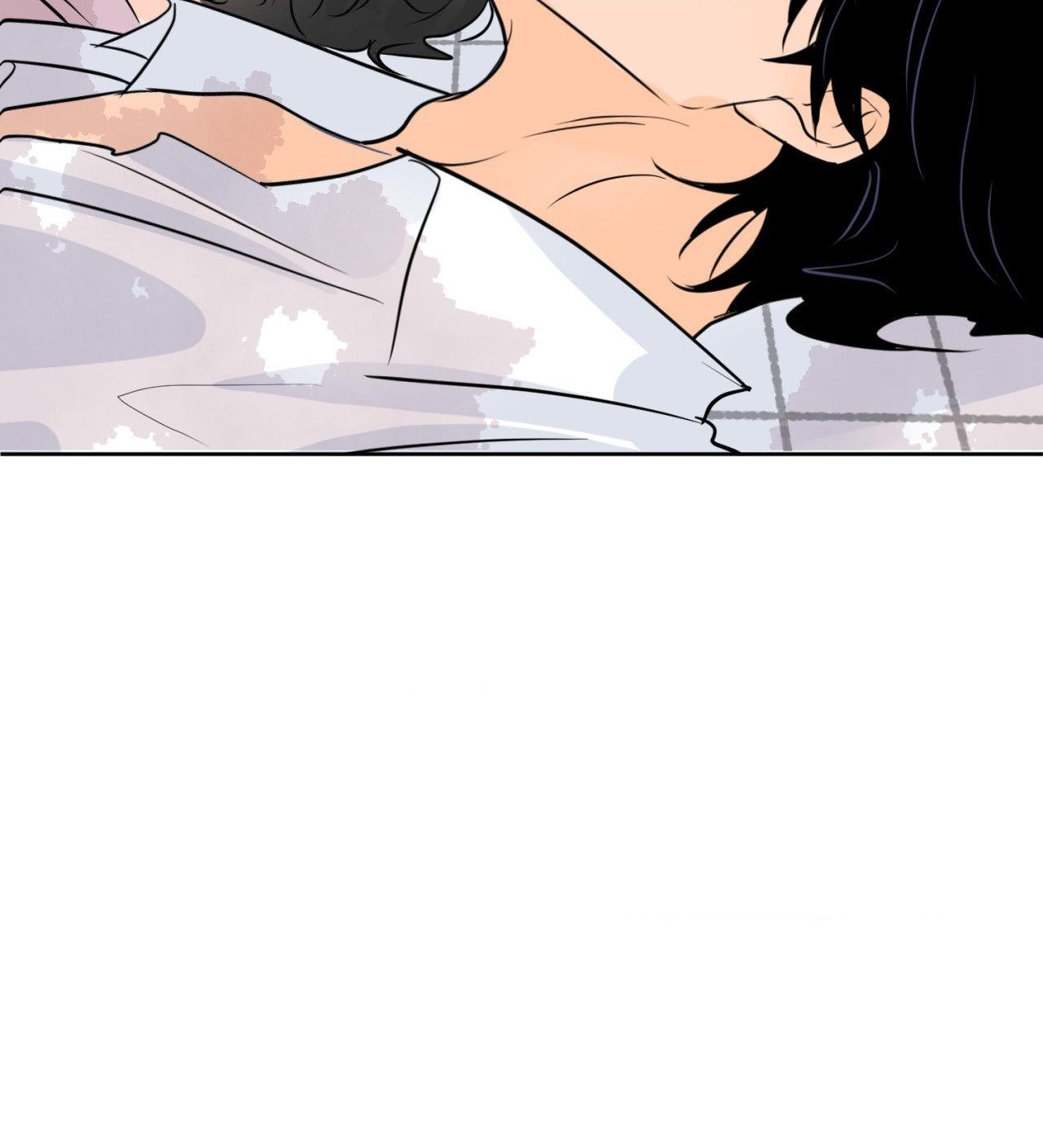 The Boundary of Fragrance Chapter 79 page 70 - 