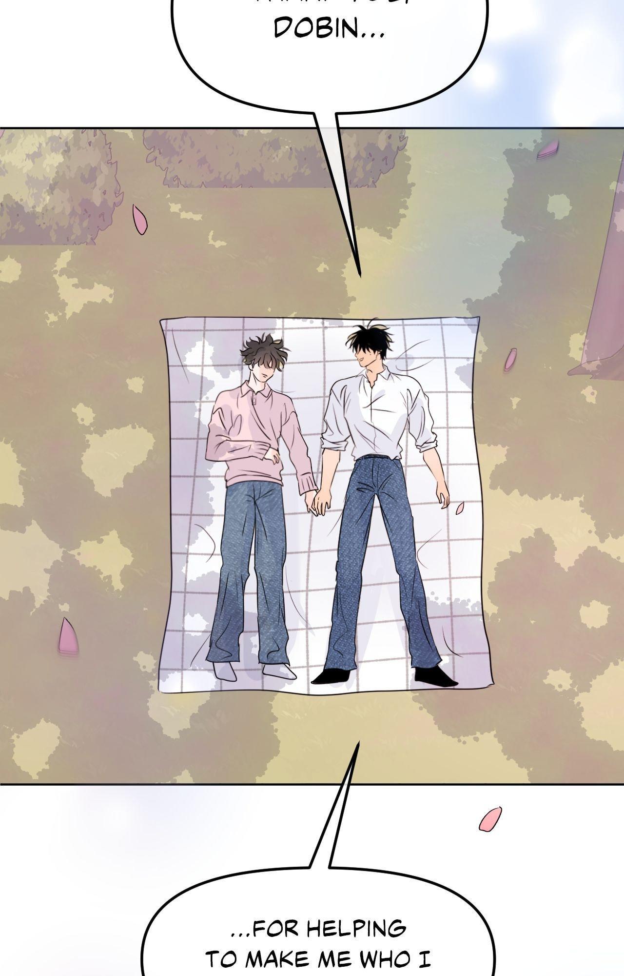 The Boundary of Fragrance Chapter 79 page 73 - 