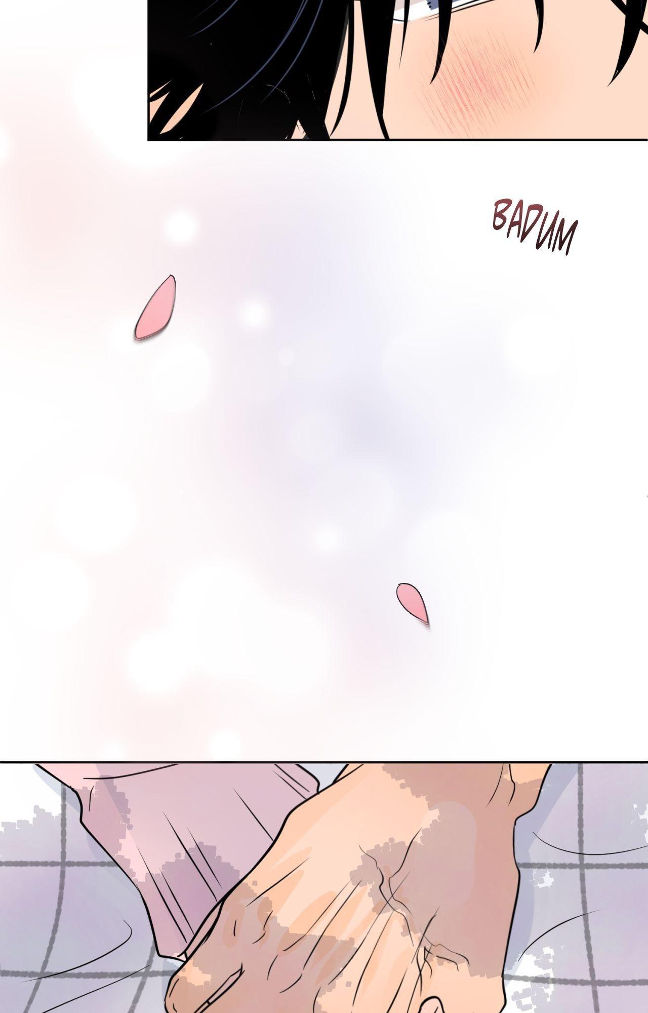 The Boundary of Fragrance Chapter 79 page 75 - 