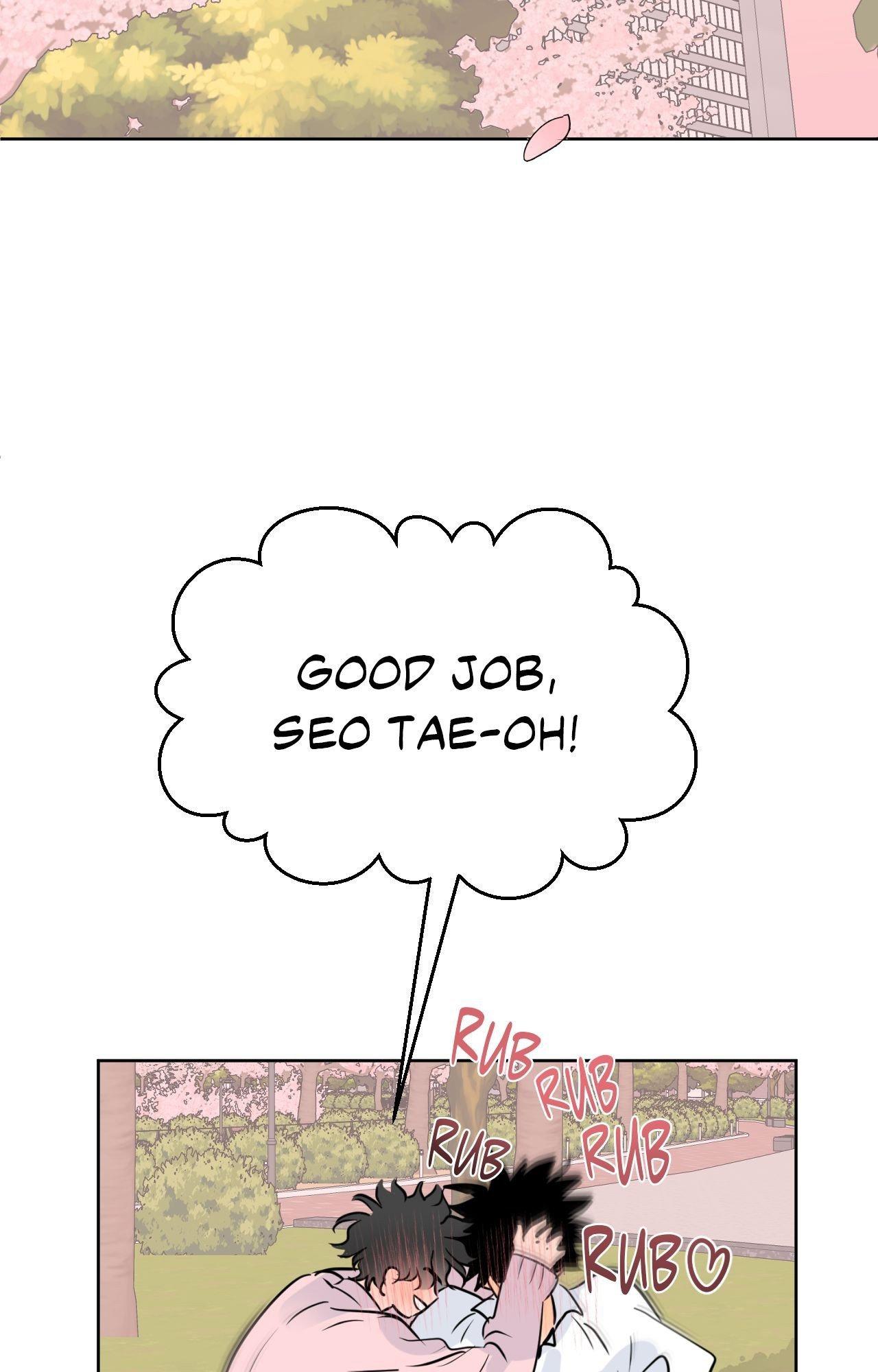The Boundary of Fragrance Chapter 79 page 77 - 