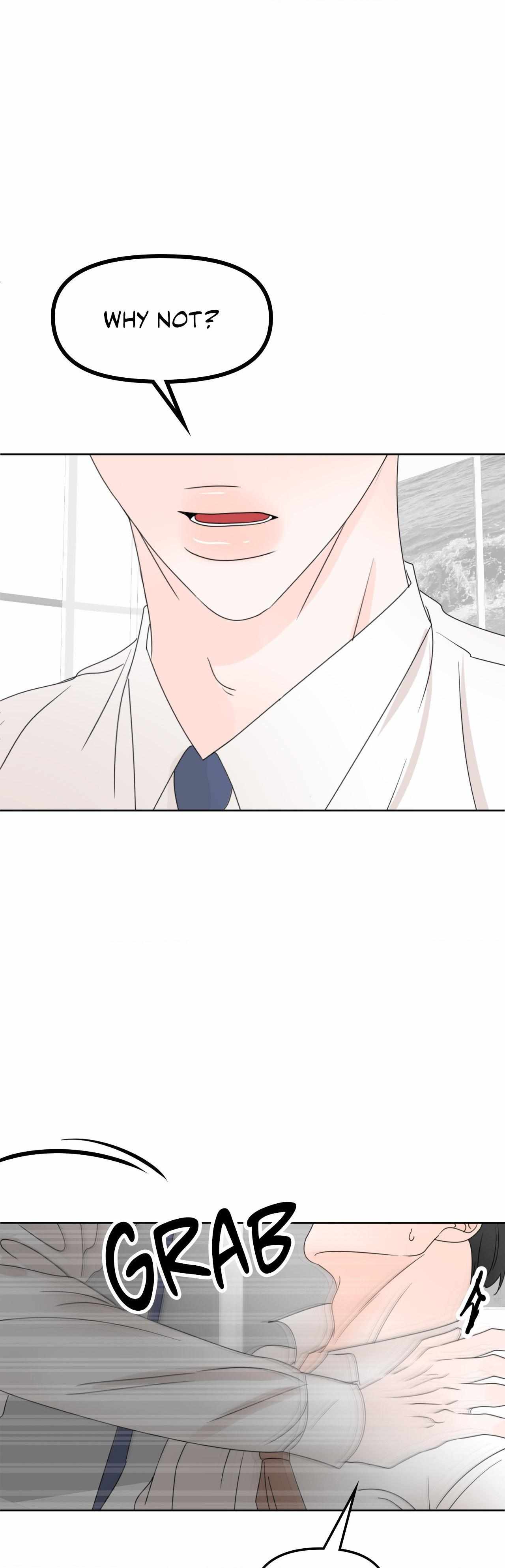 The Boundary of Fragrance Chapter 8 page 11 - 