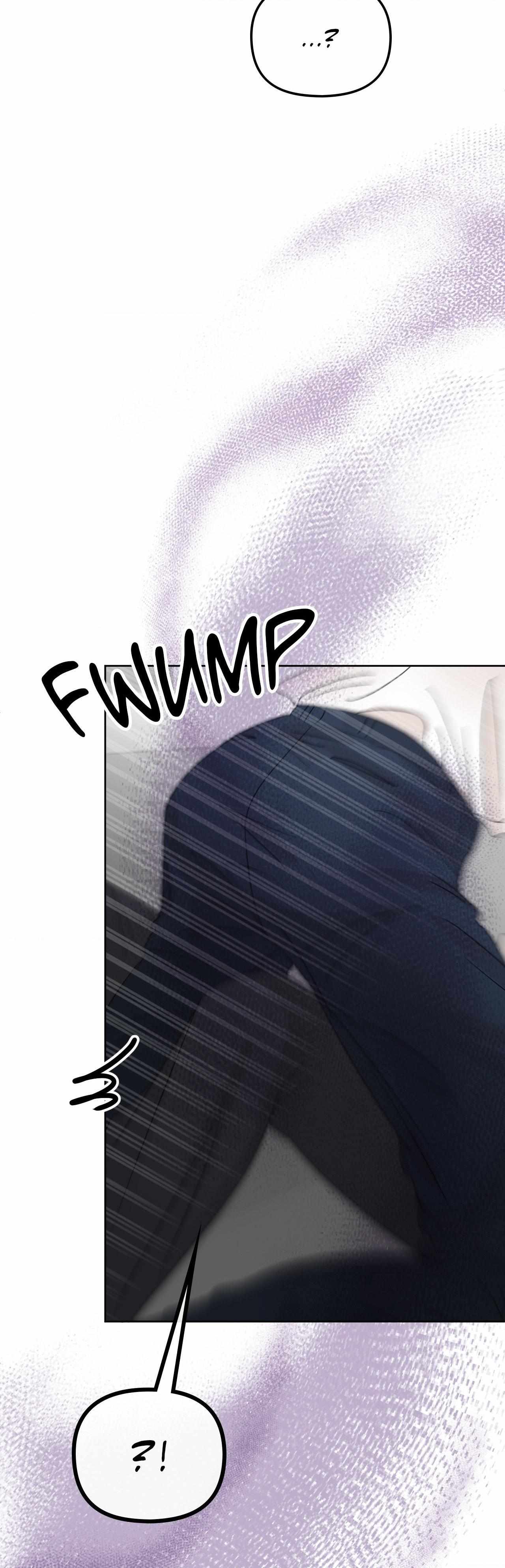 The Boundary of Fragrance Chapter 8 page 12 - 