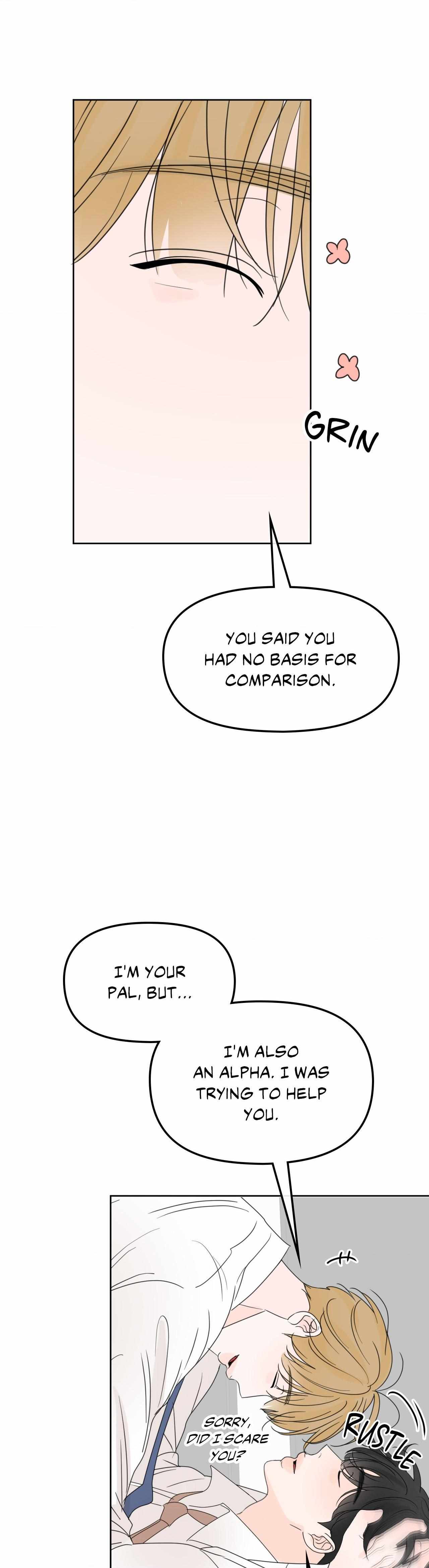 The Boundary of Fragrance Chapter 8 page 15 - 
