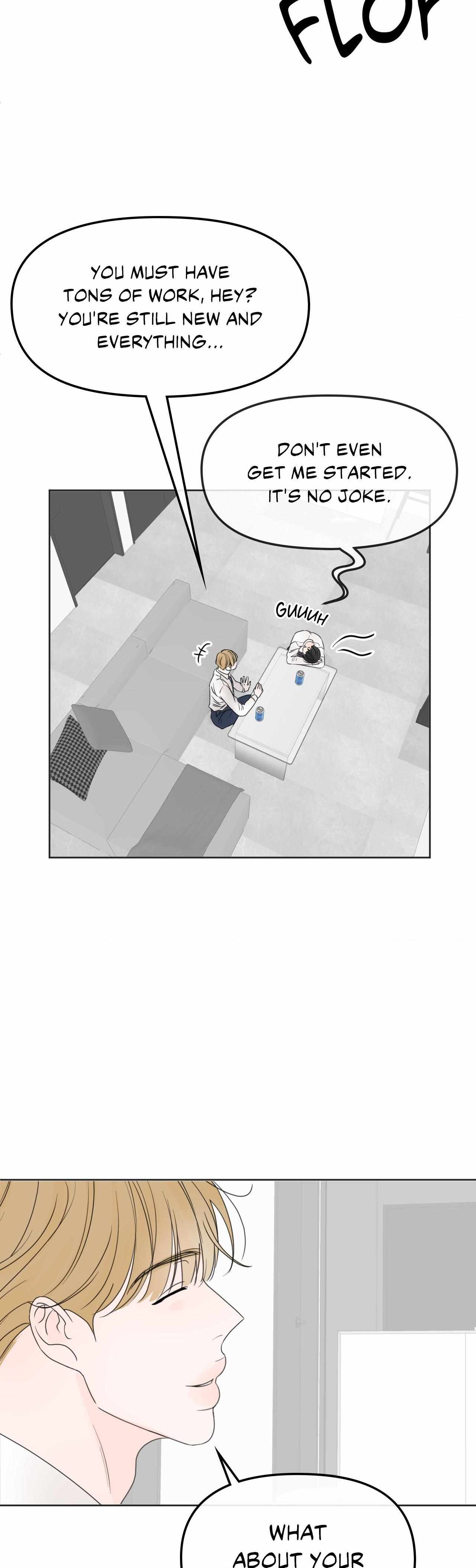 The Boundary of Fragrance Chapter 8 page 3 - 