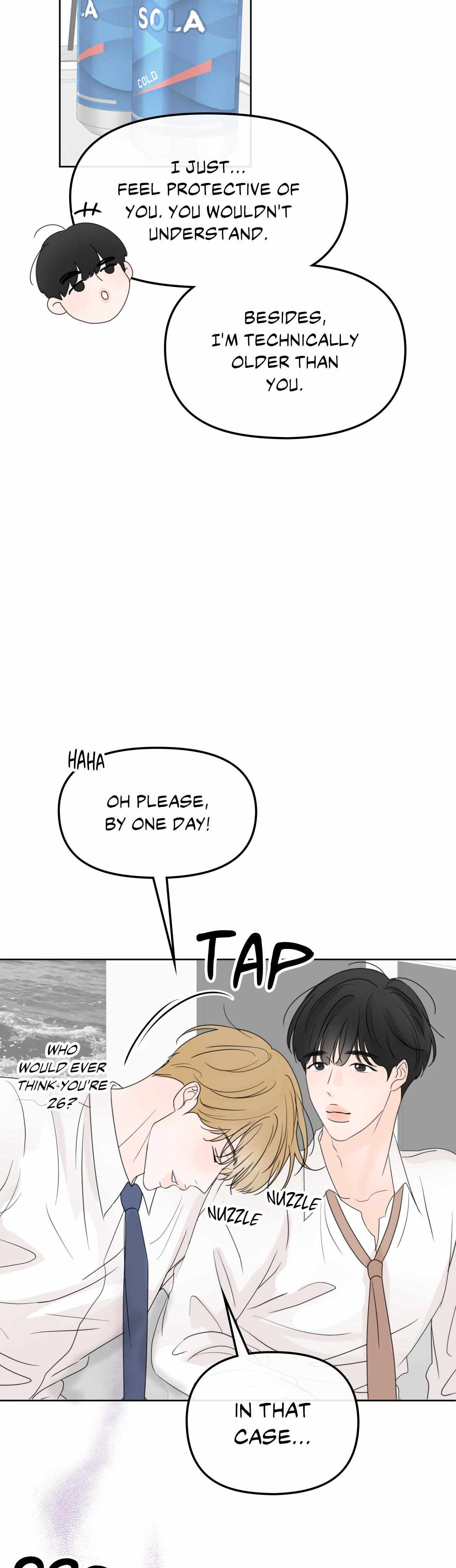 The Boundary of Fragrance Chapter 8 page 21 - 