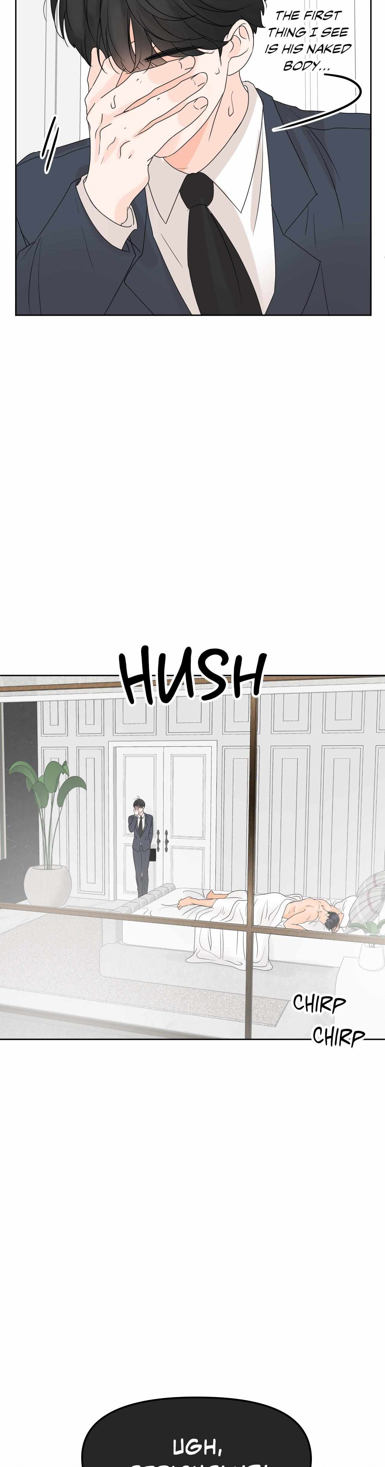 The Boundary of Fragrance Chapter 8 page 27 - 