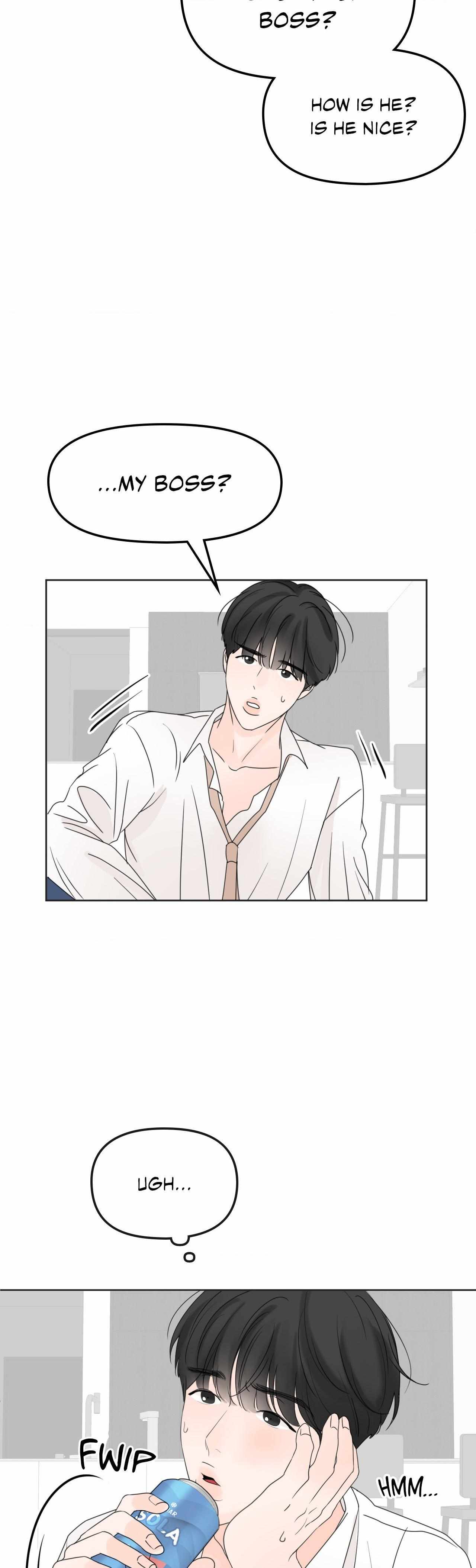 The Boundary of Fragrance Chapter 8 page 4 - 