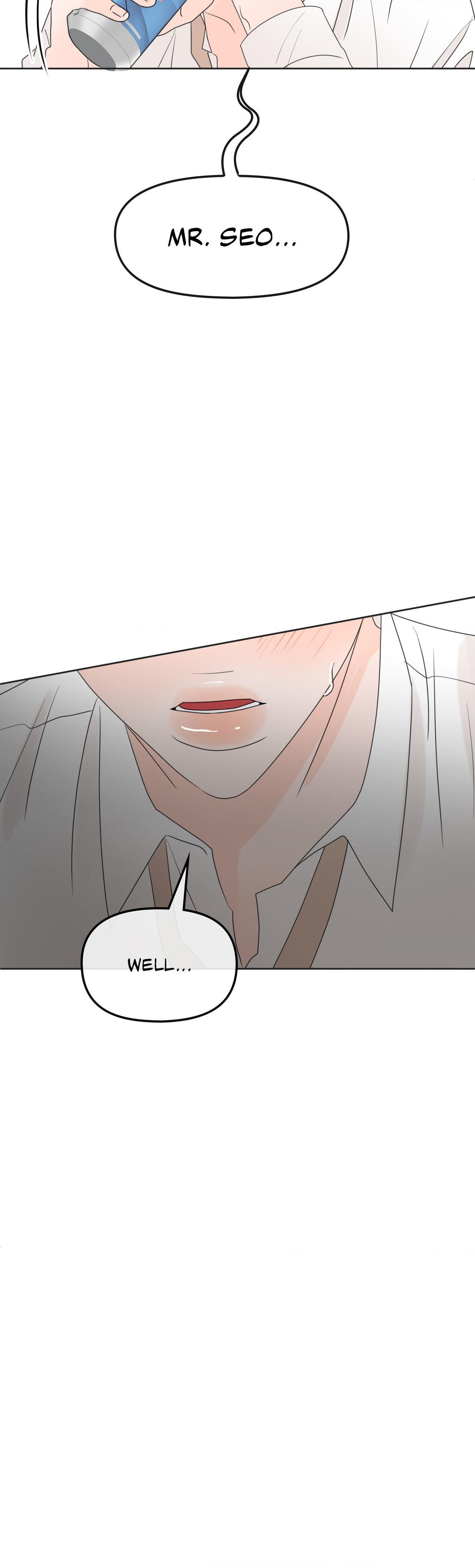 The Boundary of Fragrance Chapter 8 page 5 - 