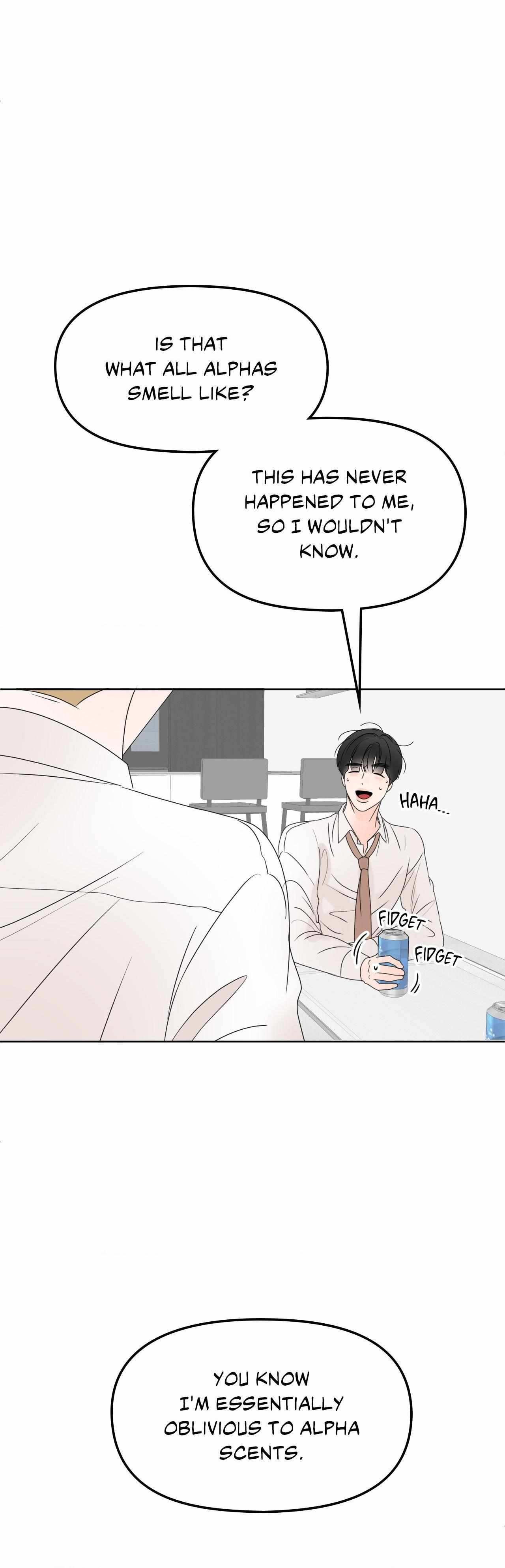 The Boundary of Fragrance Chapter 8 page 7 - 