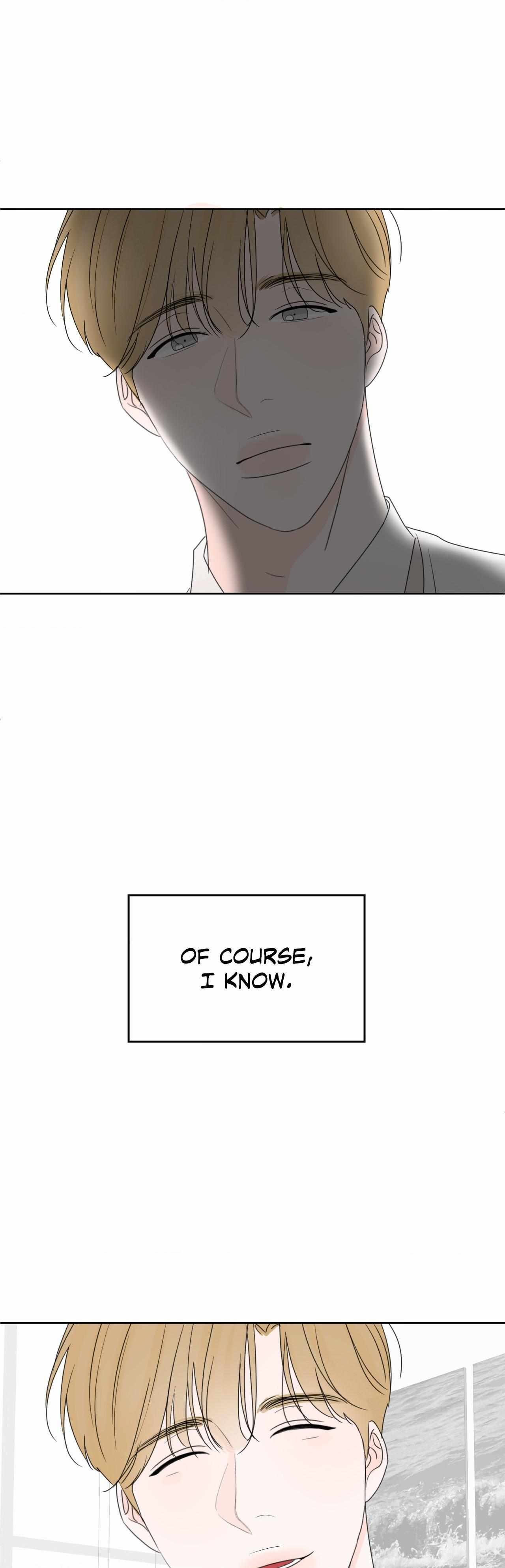 The Boundary of Fragrance Chapter 8 page 8 - 