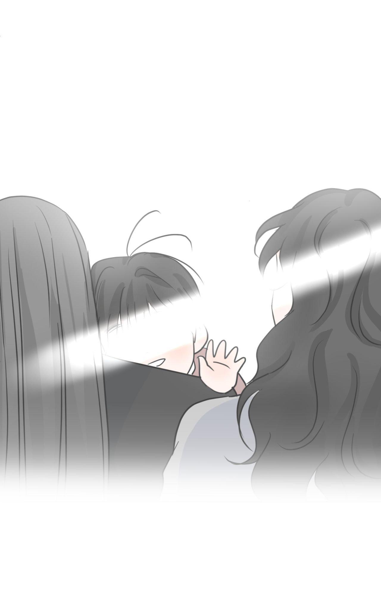 The Boundary of Fragrance Chapter 80.1 page 86 - 