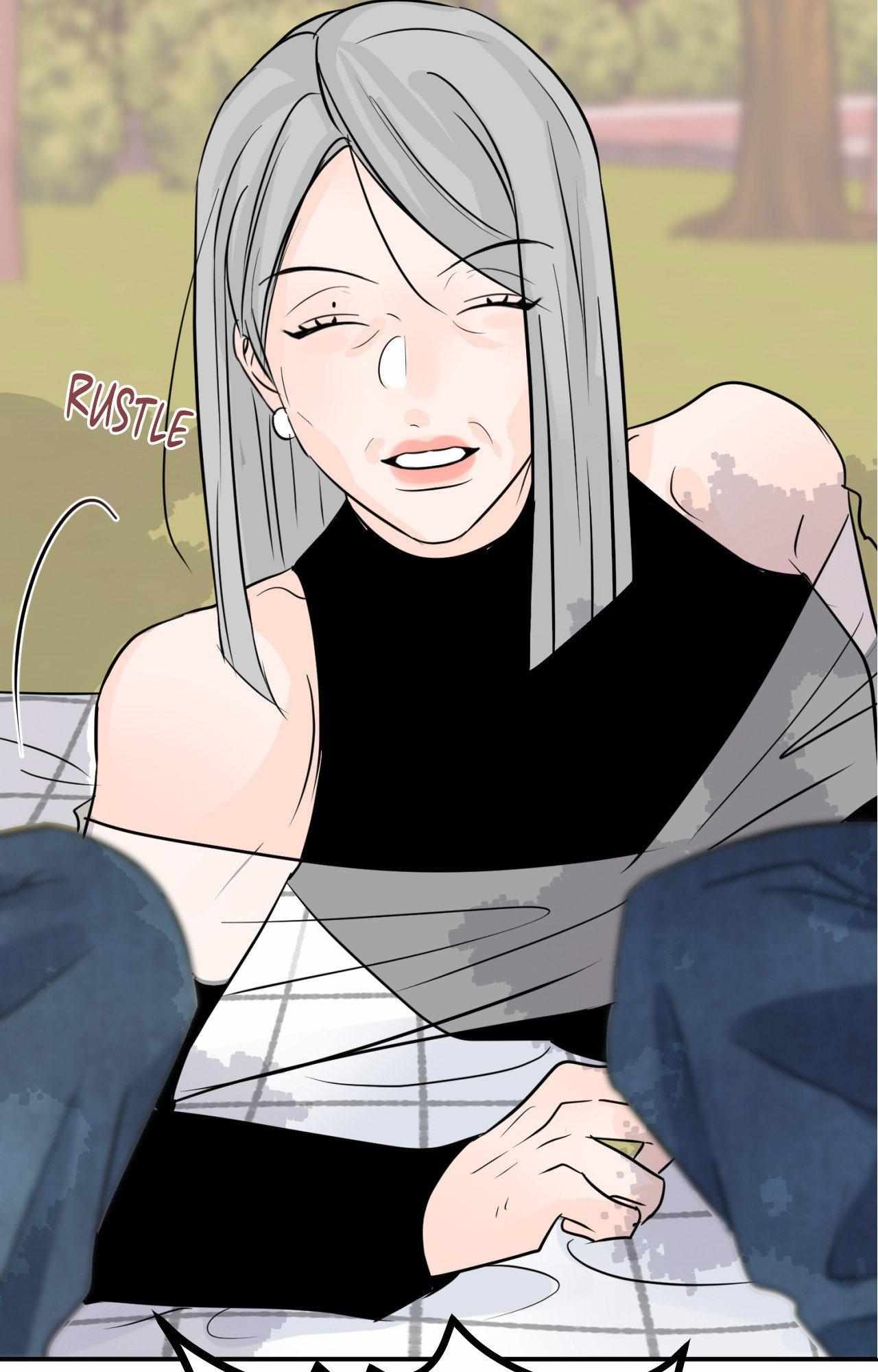 The Boundary of Fragrance Chapter 80 page 2 - 