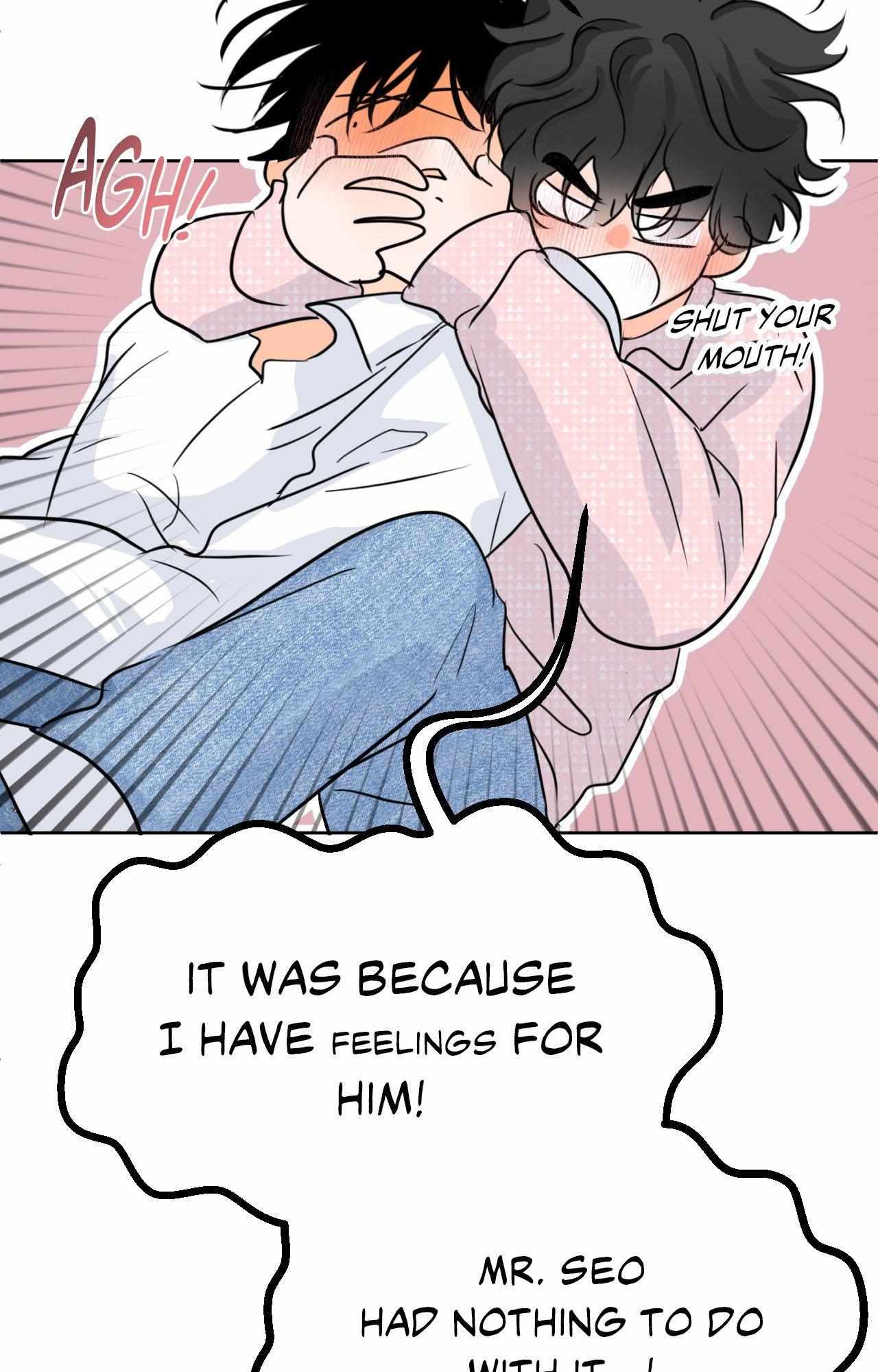 The Boundary of Fragrance Chapter 80 page 16 - 
